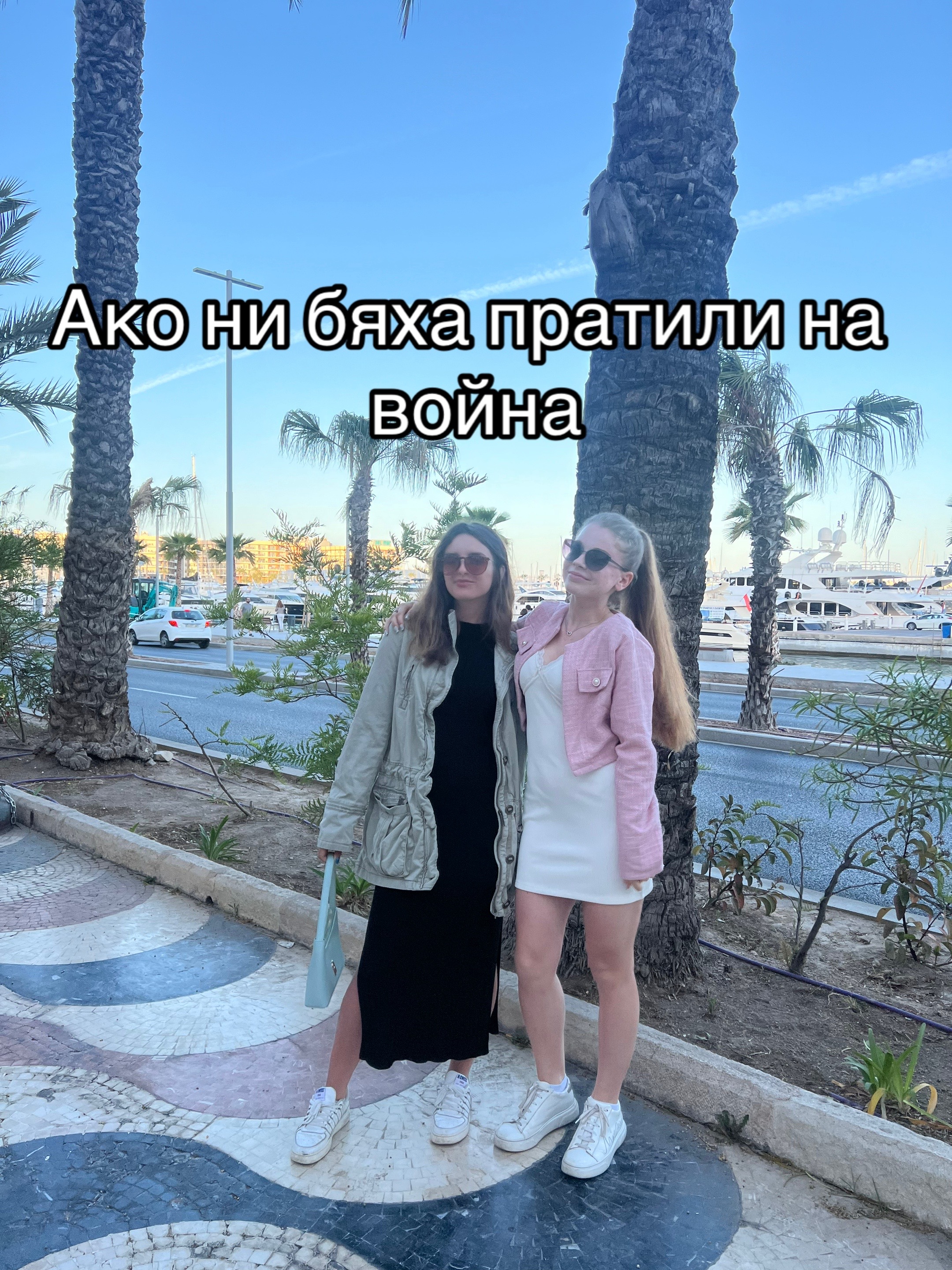 @Nikolcheto