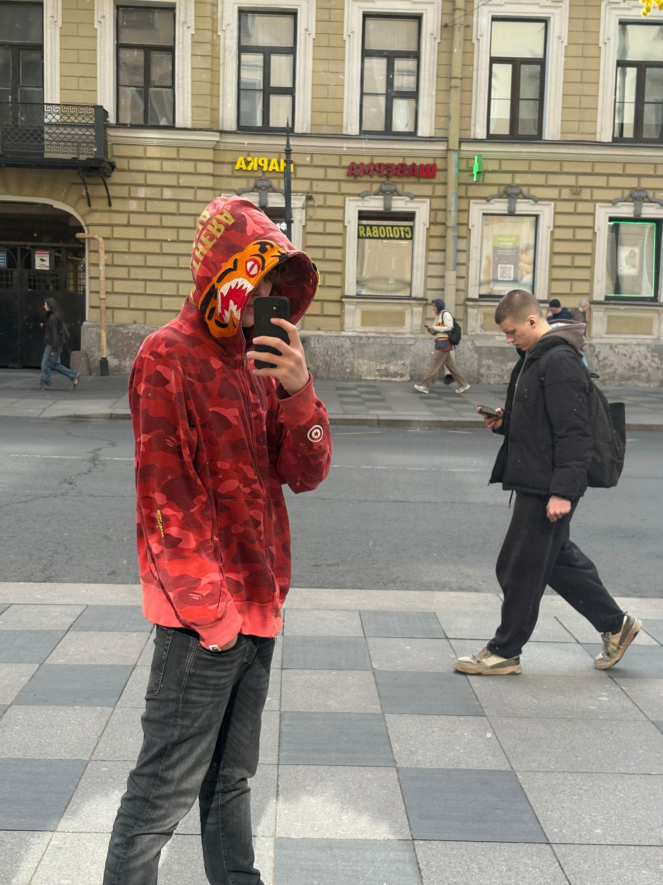 @траков#rrk