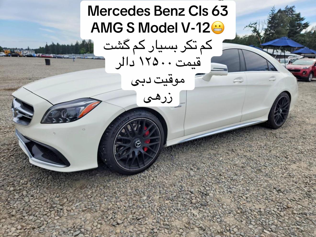 @USA afg cars