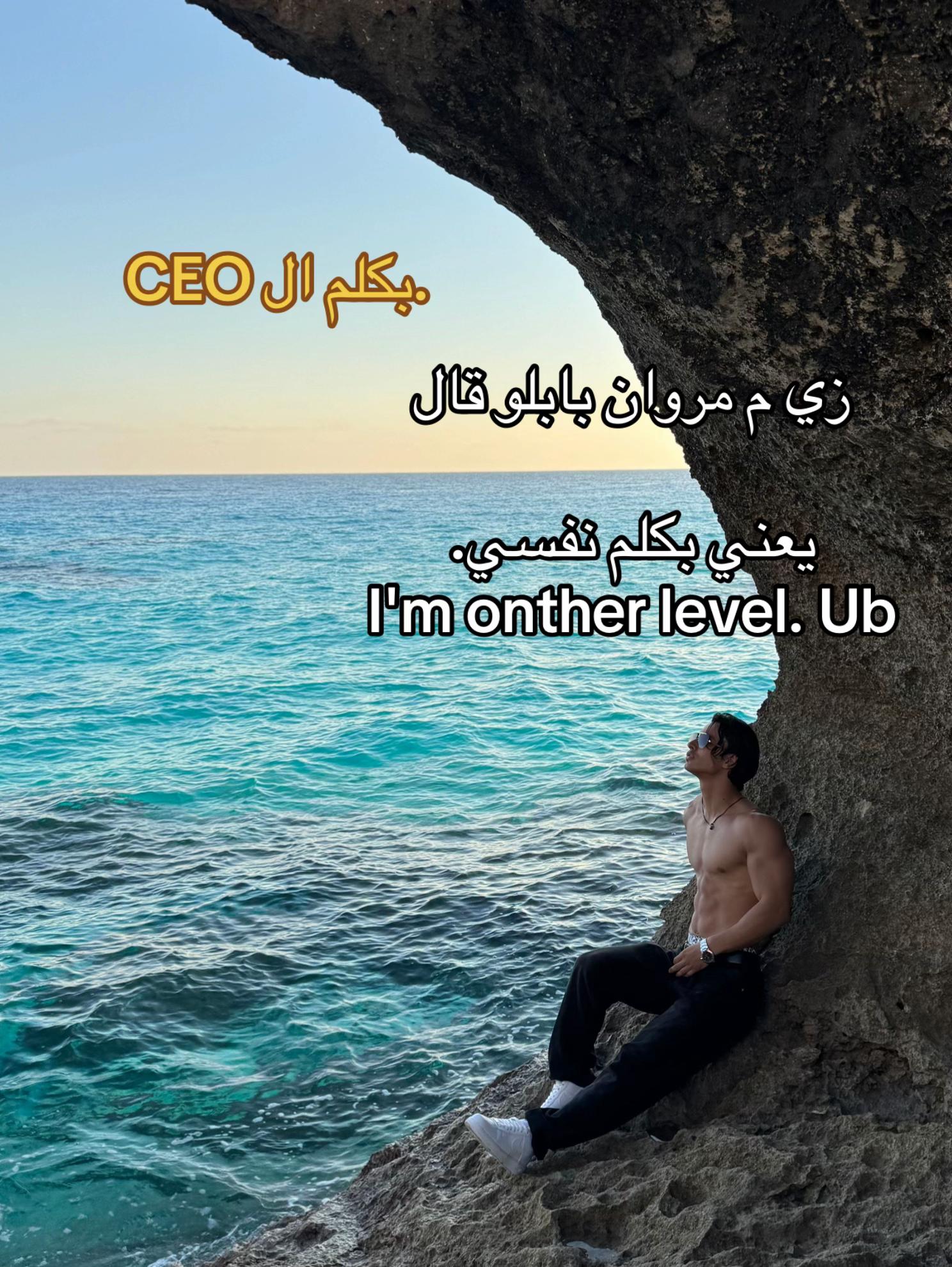 @جــــدو 🖤