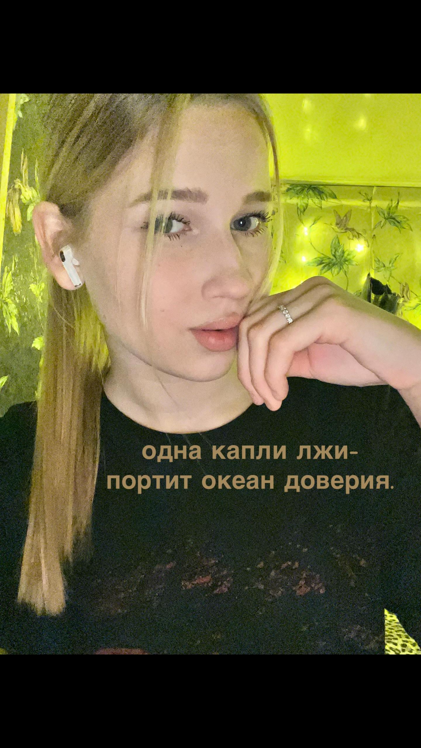 @YanKa