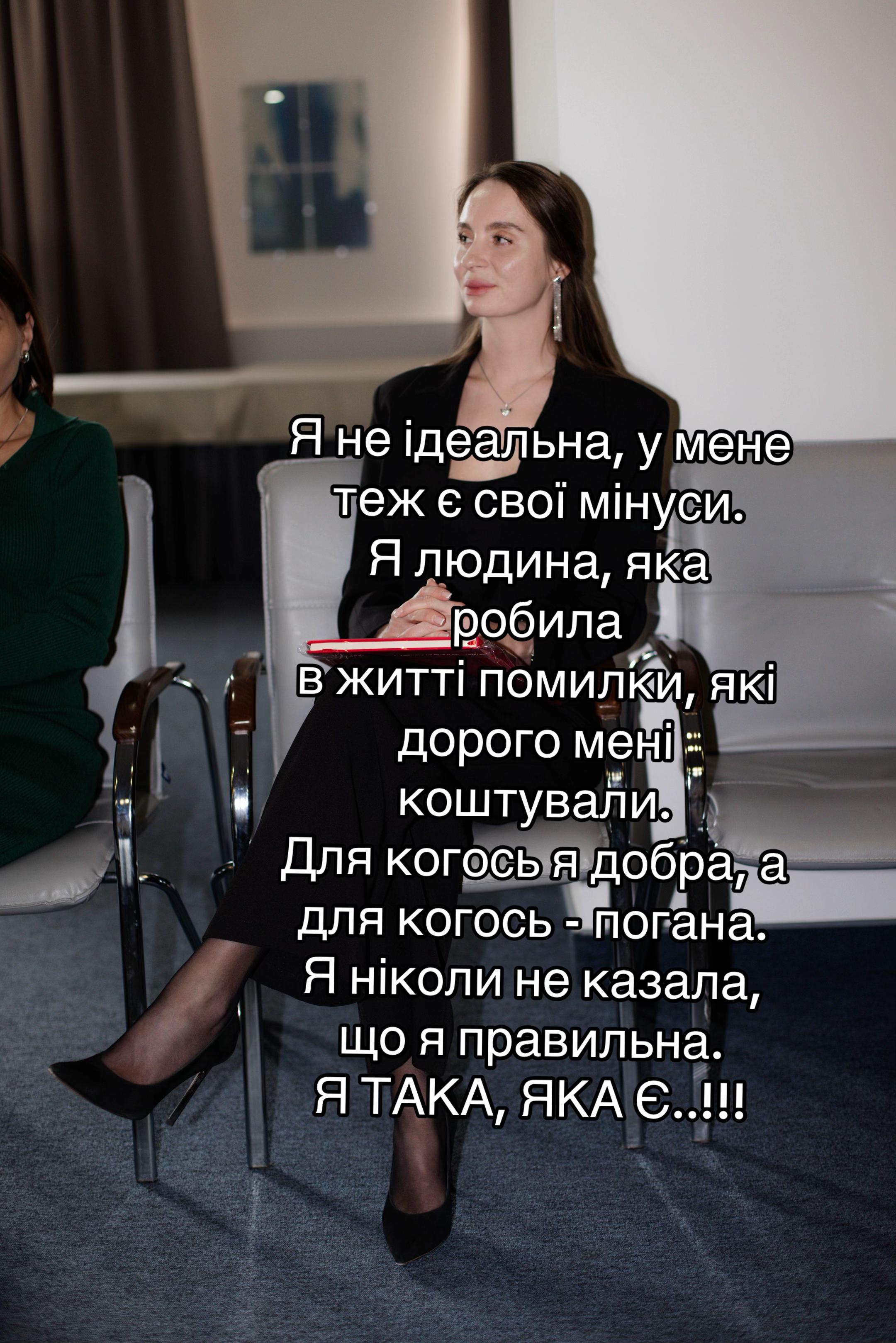 @Maria Kovalenko