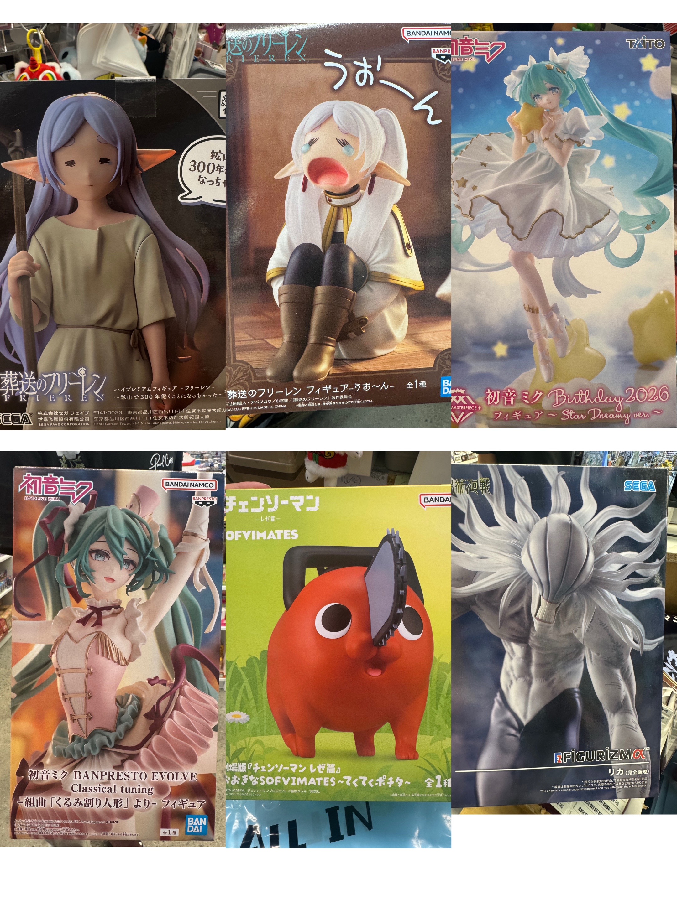 @All in Anime NYC