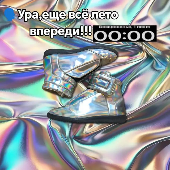 @Atlet300