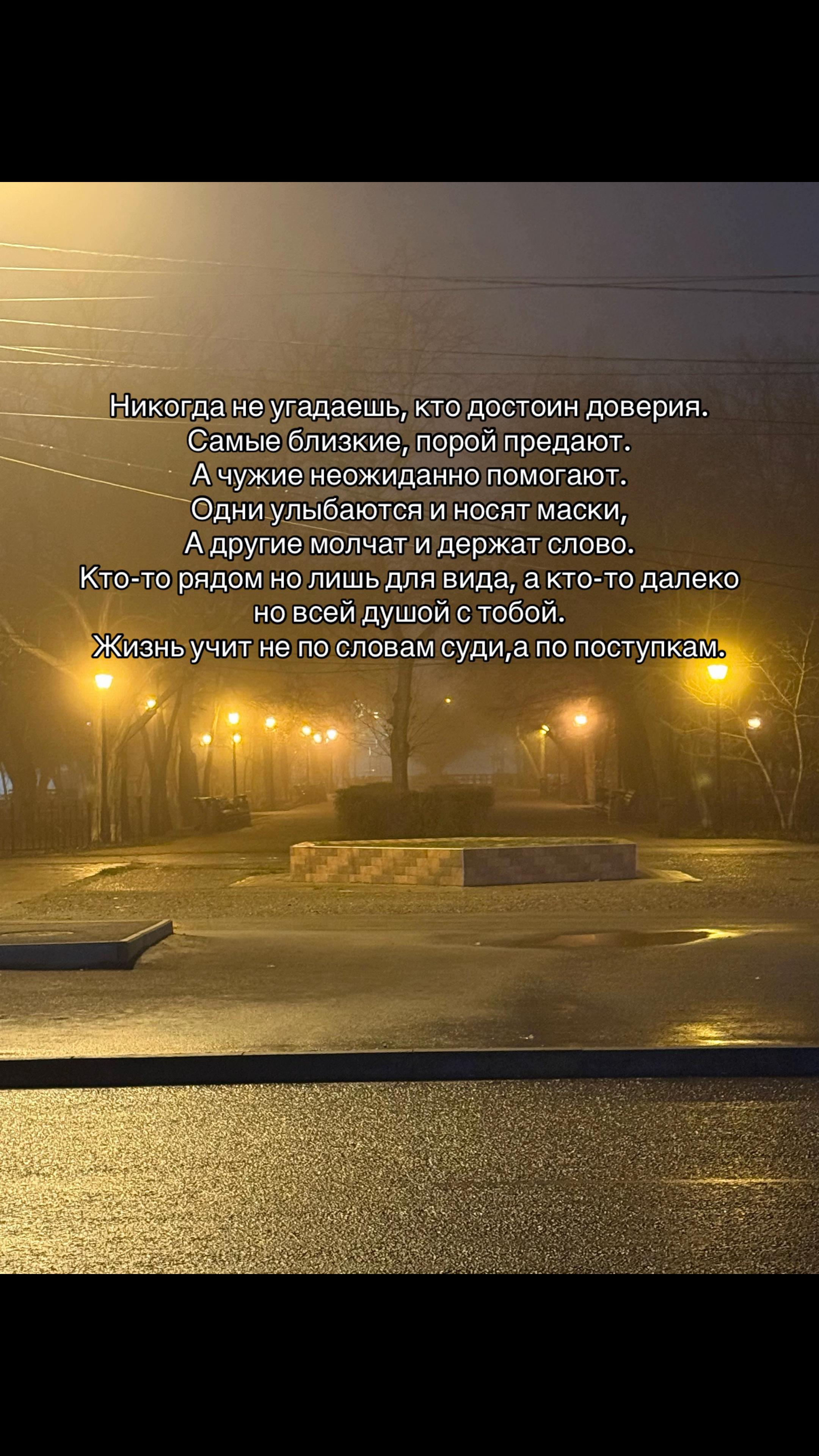 @belogladov