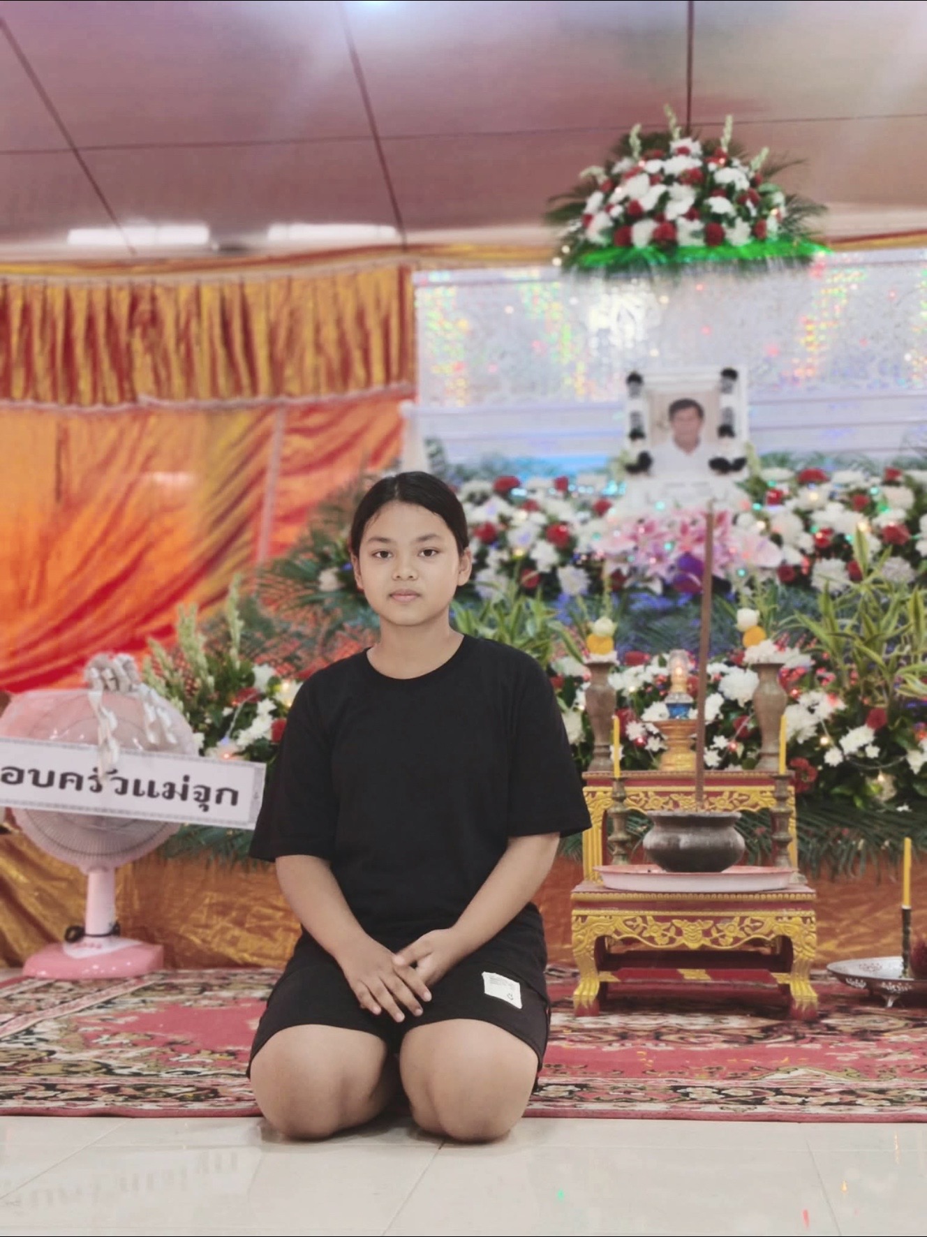 @ดอเดียยย