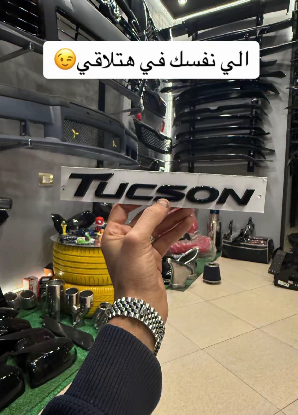 @♛مّلْـۈﮗ آلْـگآړ♛ | Car KinGs