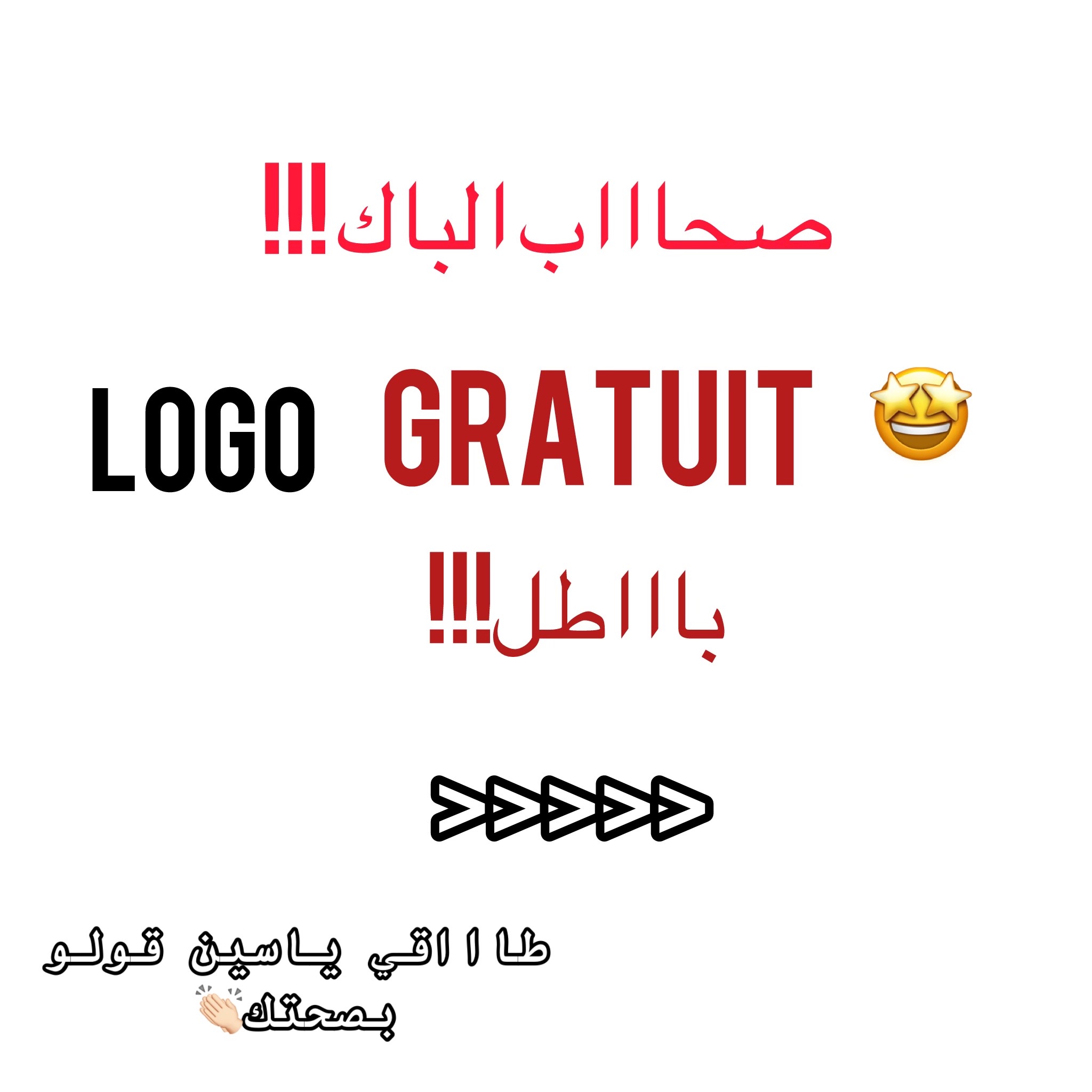 @Ak_design
