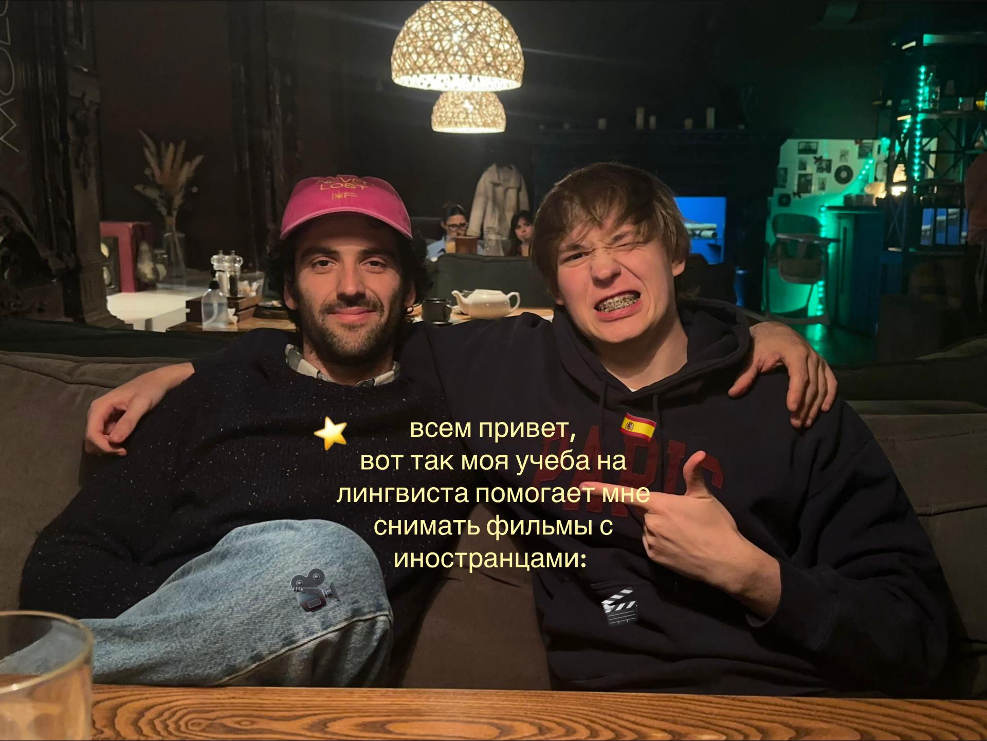 @egor