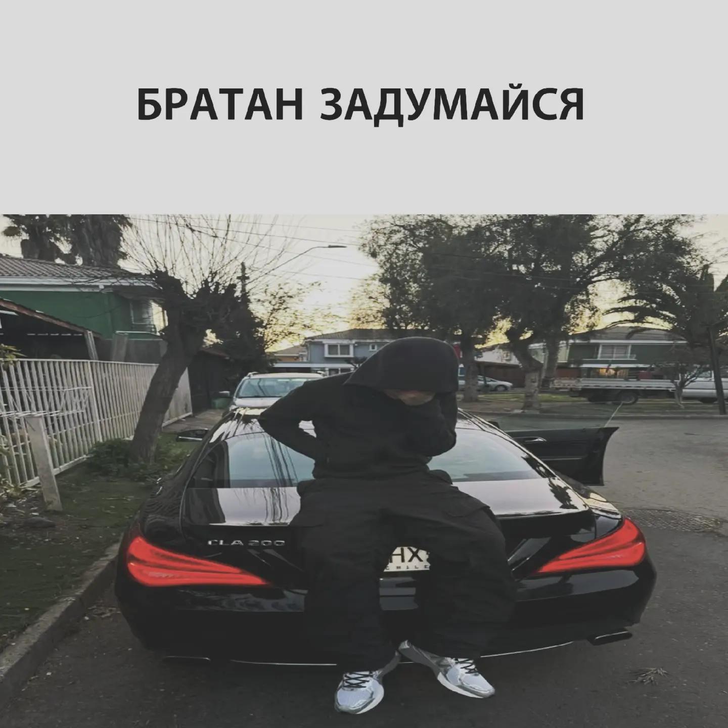 @ВОРК В ПРОФИЛЕ