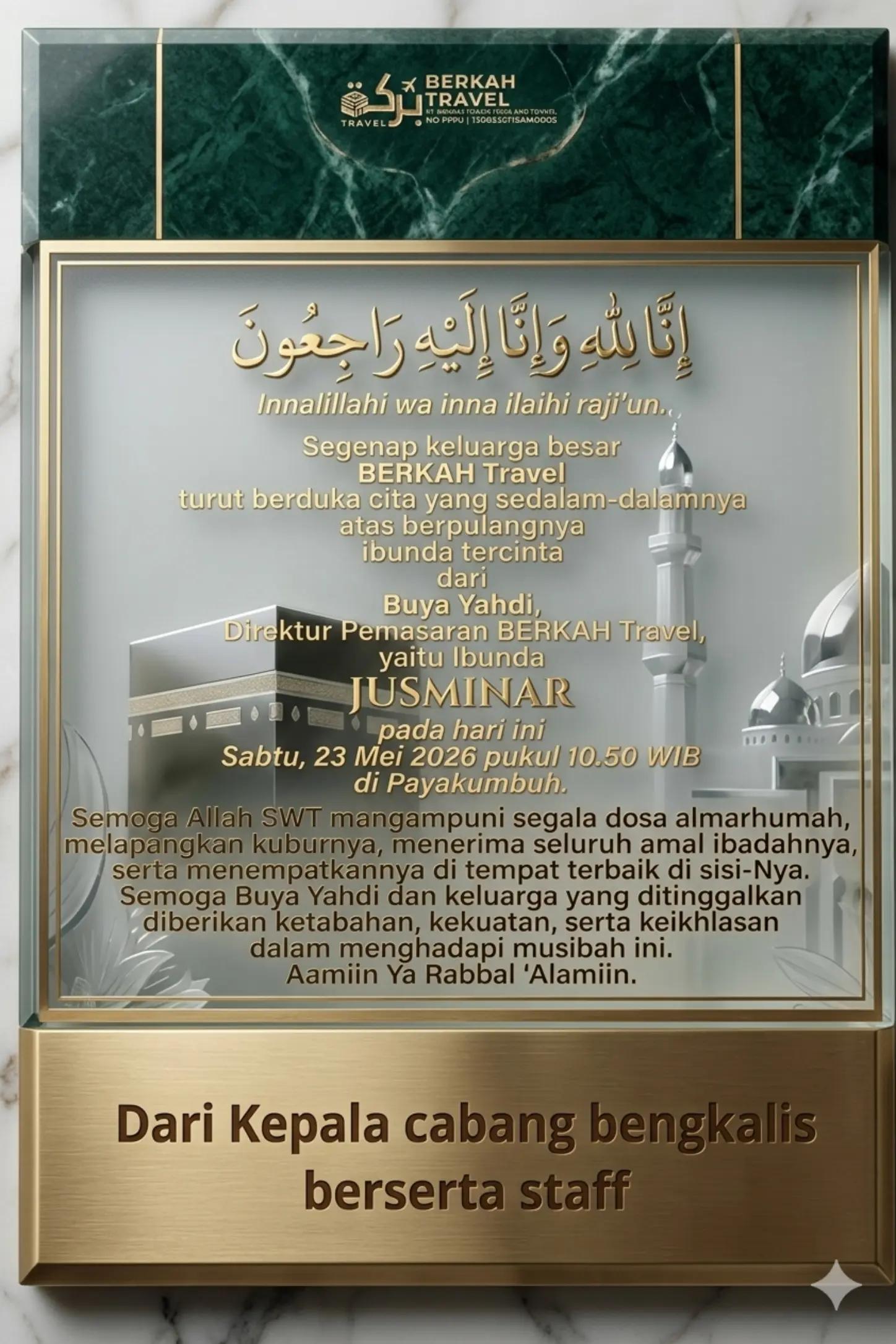 @AL MIZAN