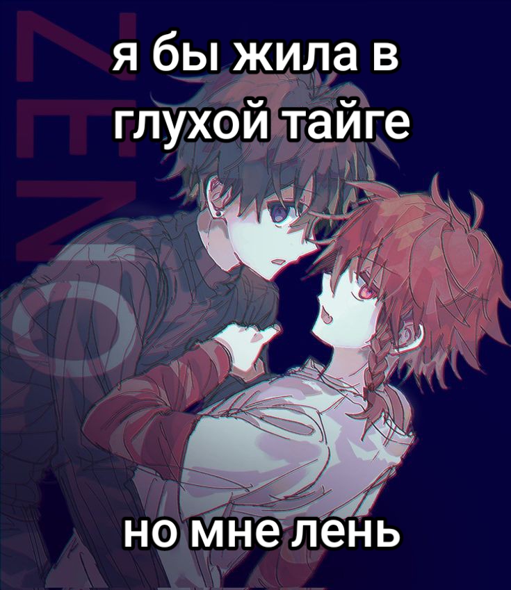 @hmmm ;)