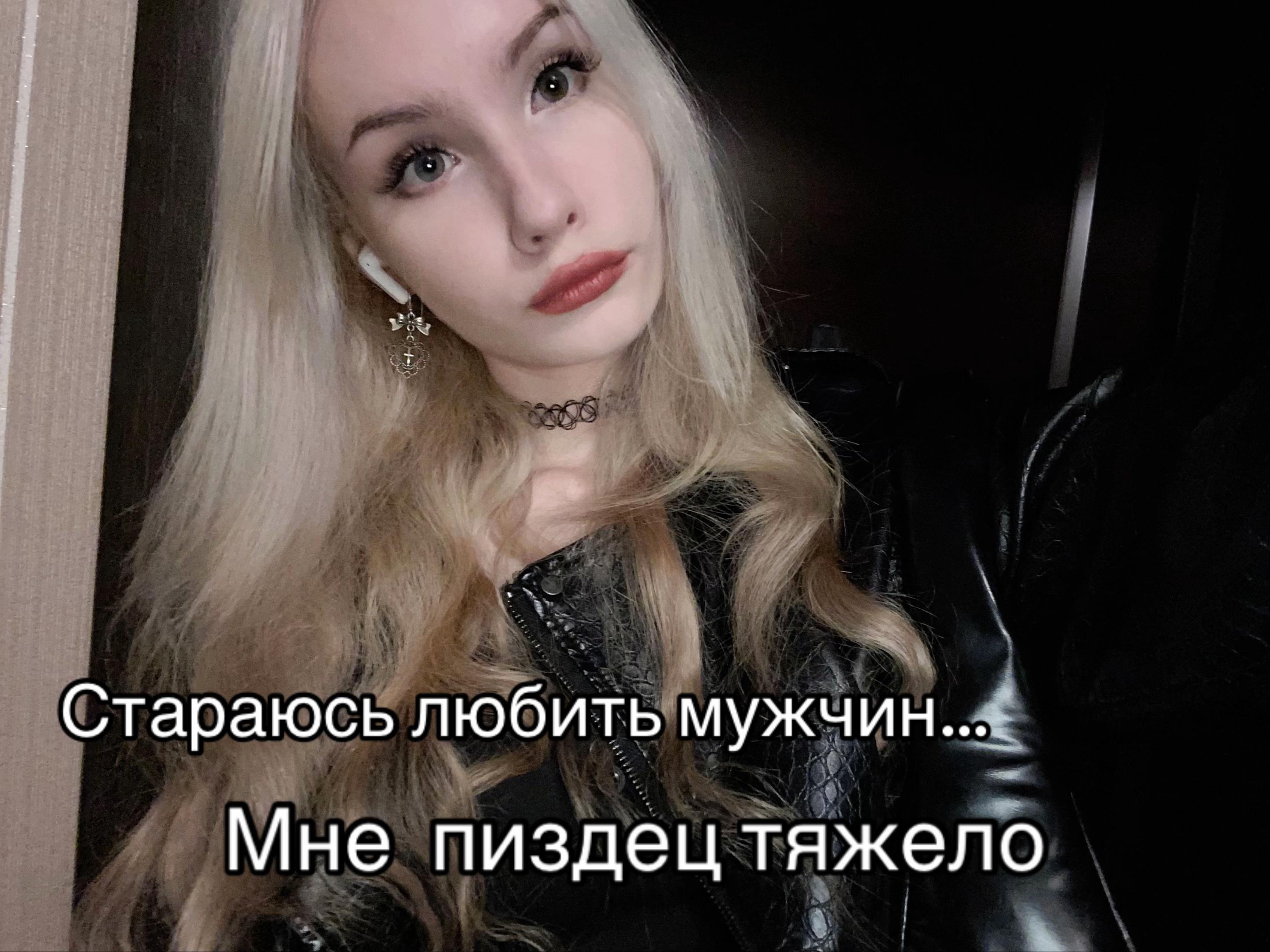 @дайкири
