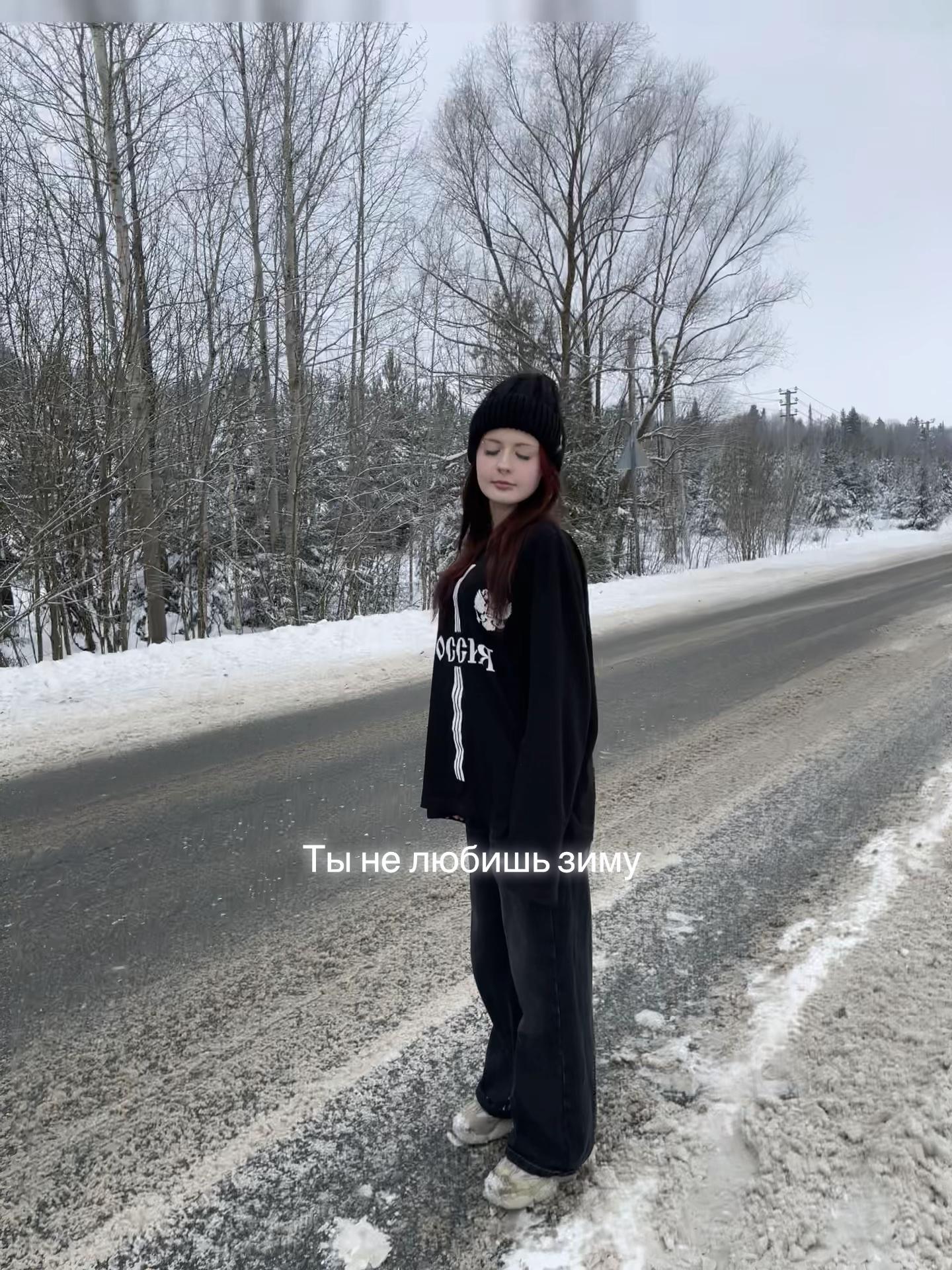@Ешка