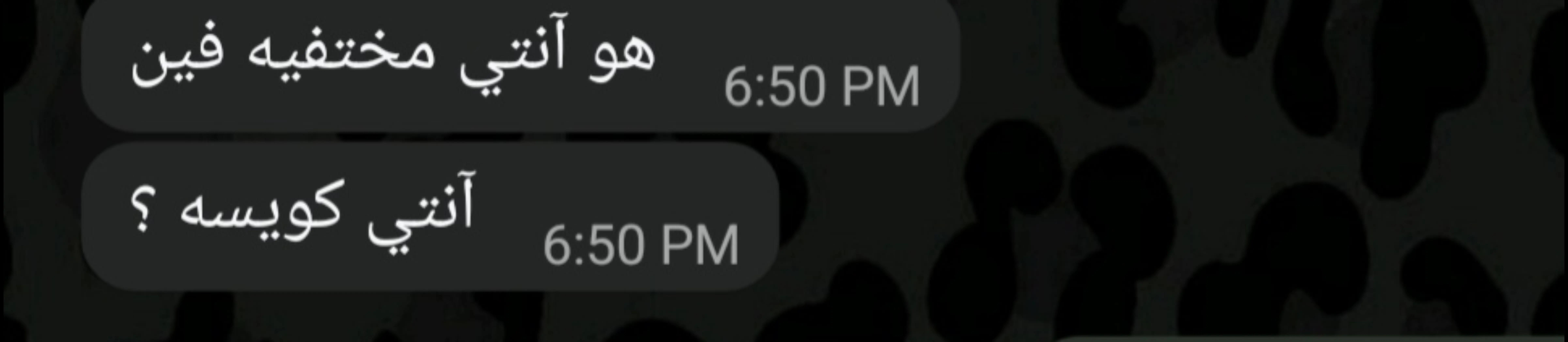 @RRR๐ท๐ปโ๏ธ