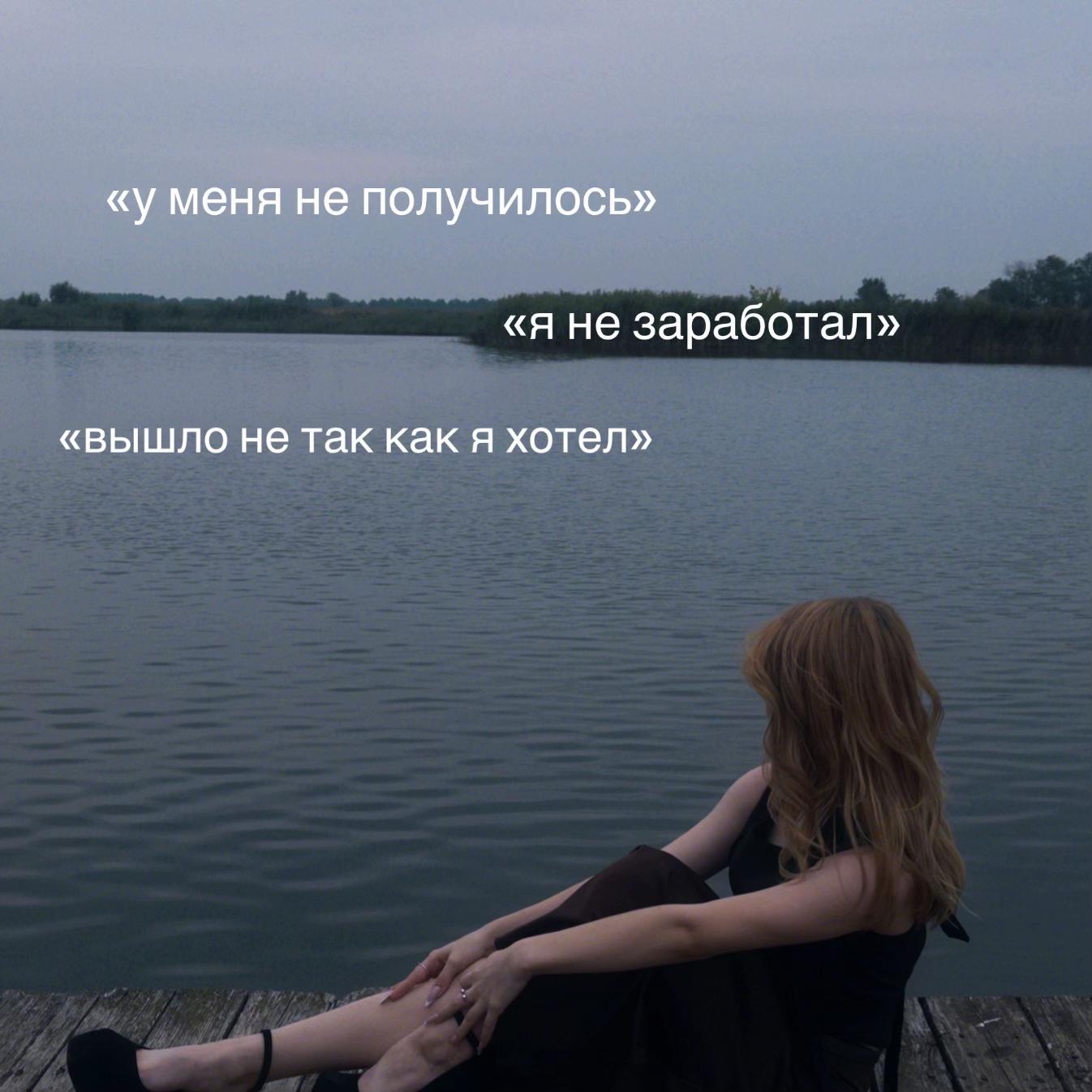 @вика