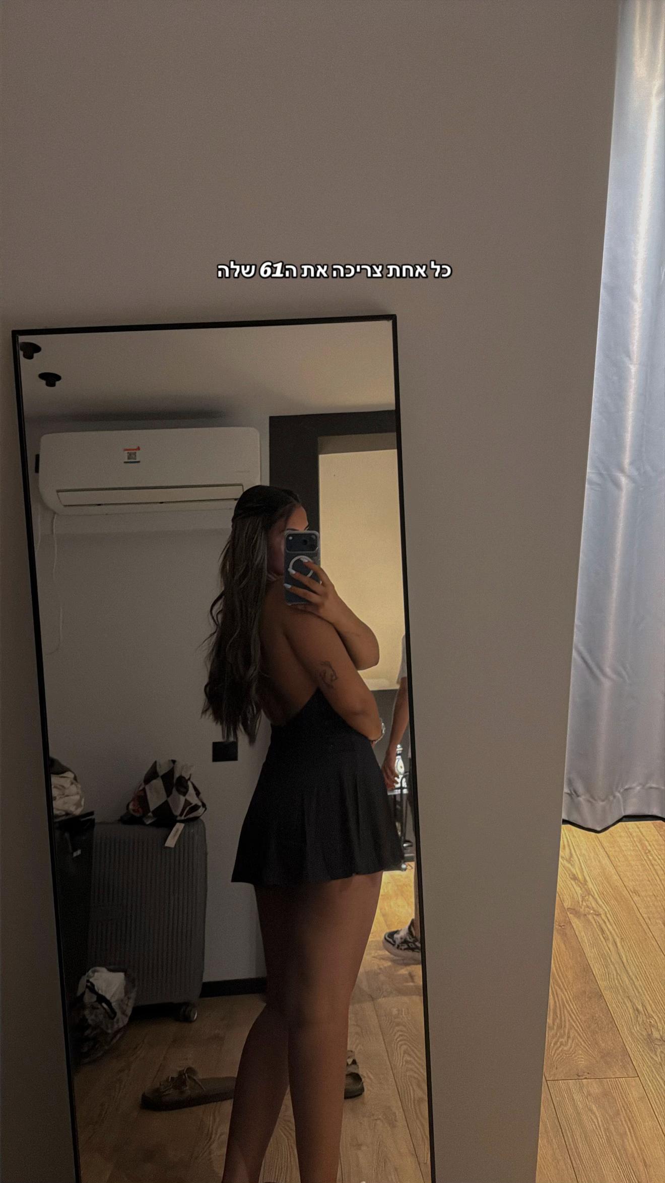 @hilayehial1