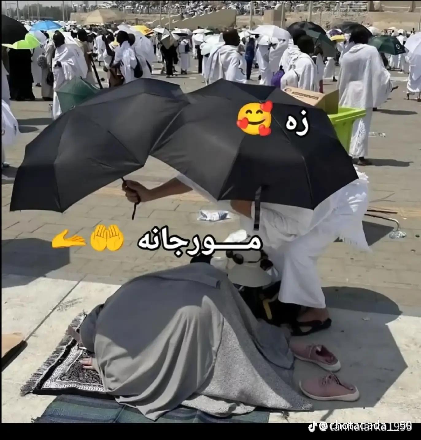 @umerbawa