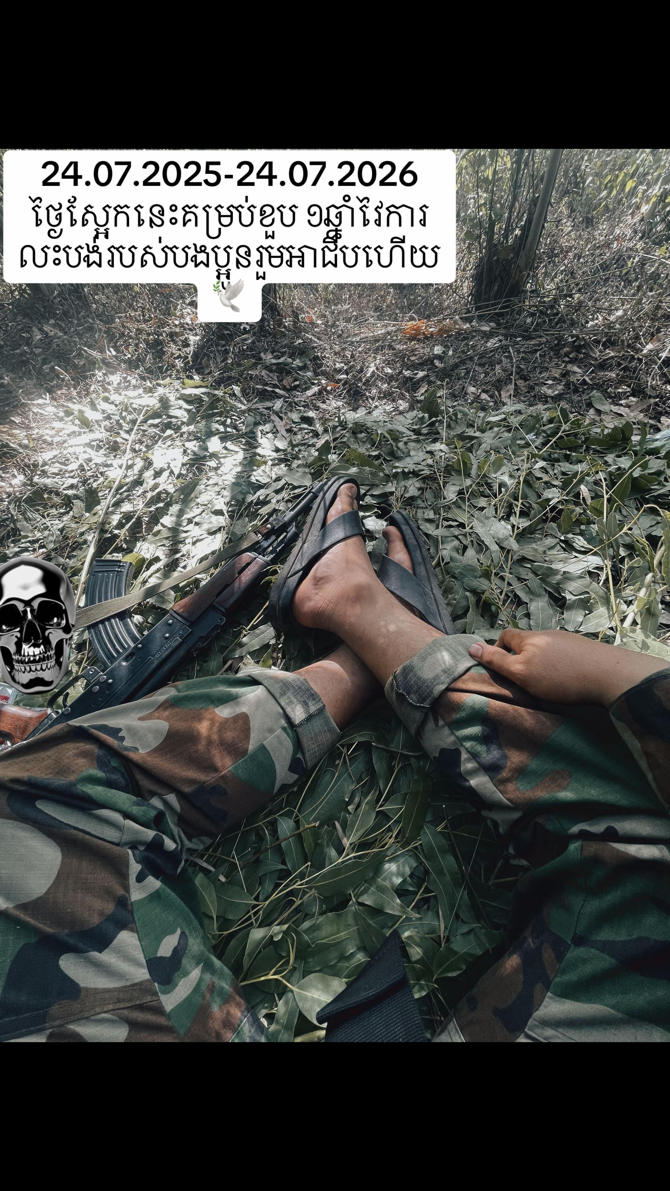 @๐ฆD28