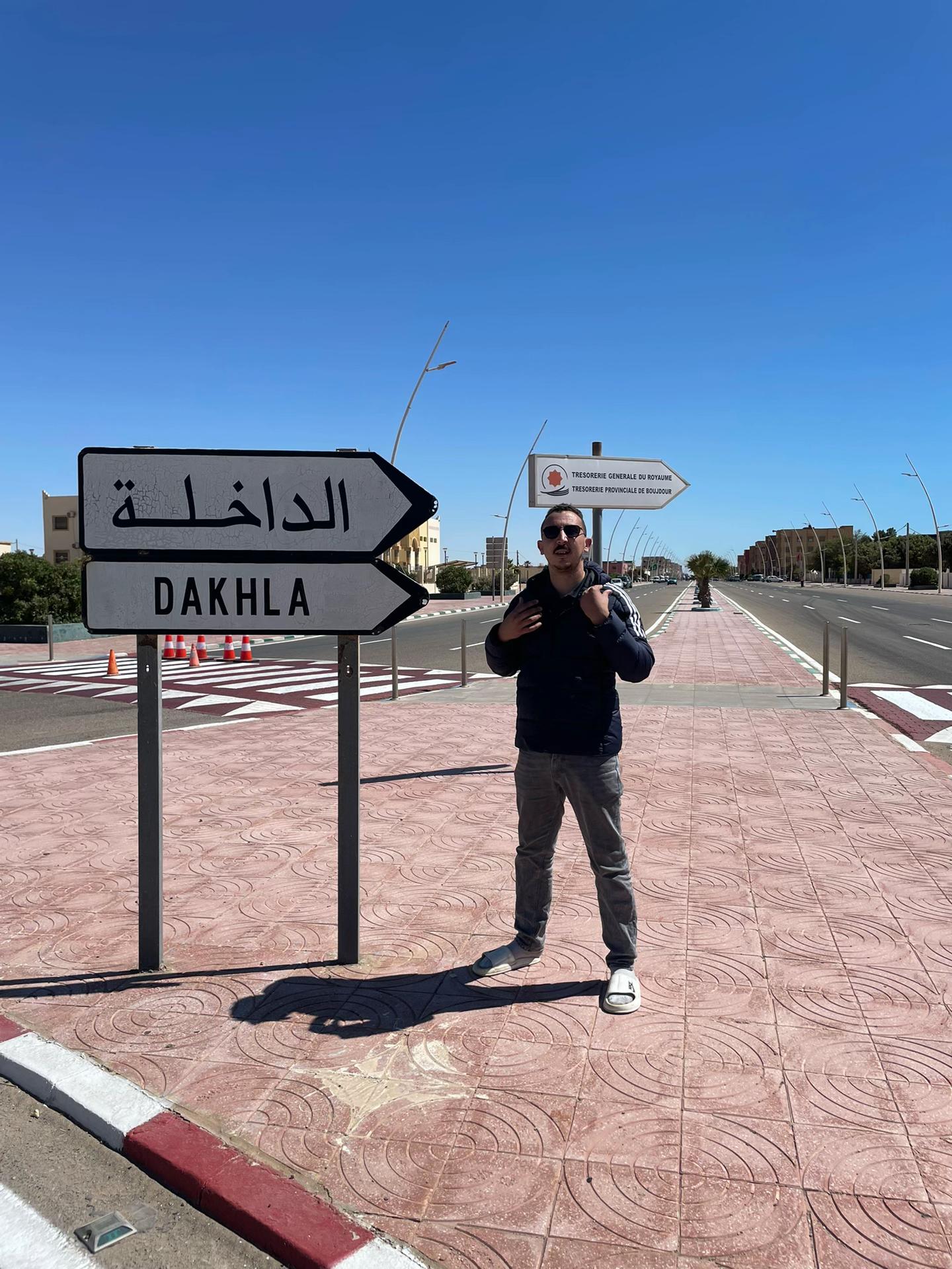 @Mohamed amine 🤍🤍 .