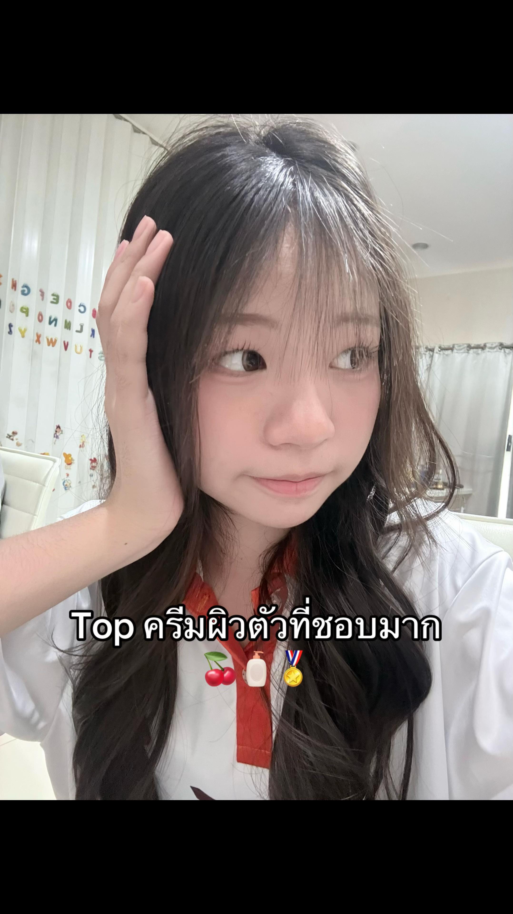 @เอมซิกเซเว่น