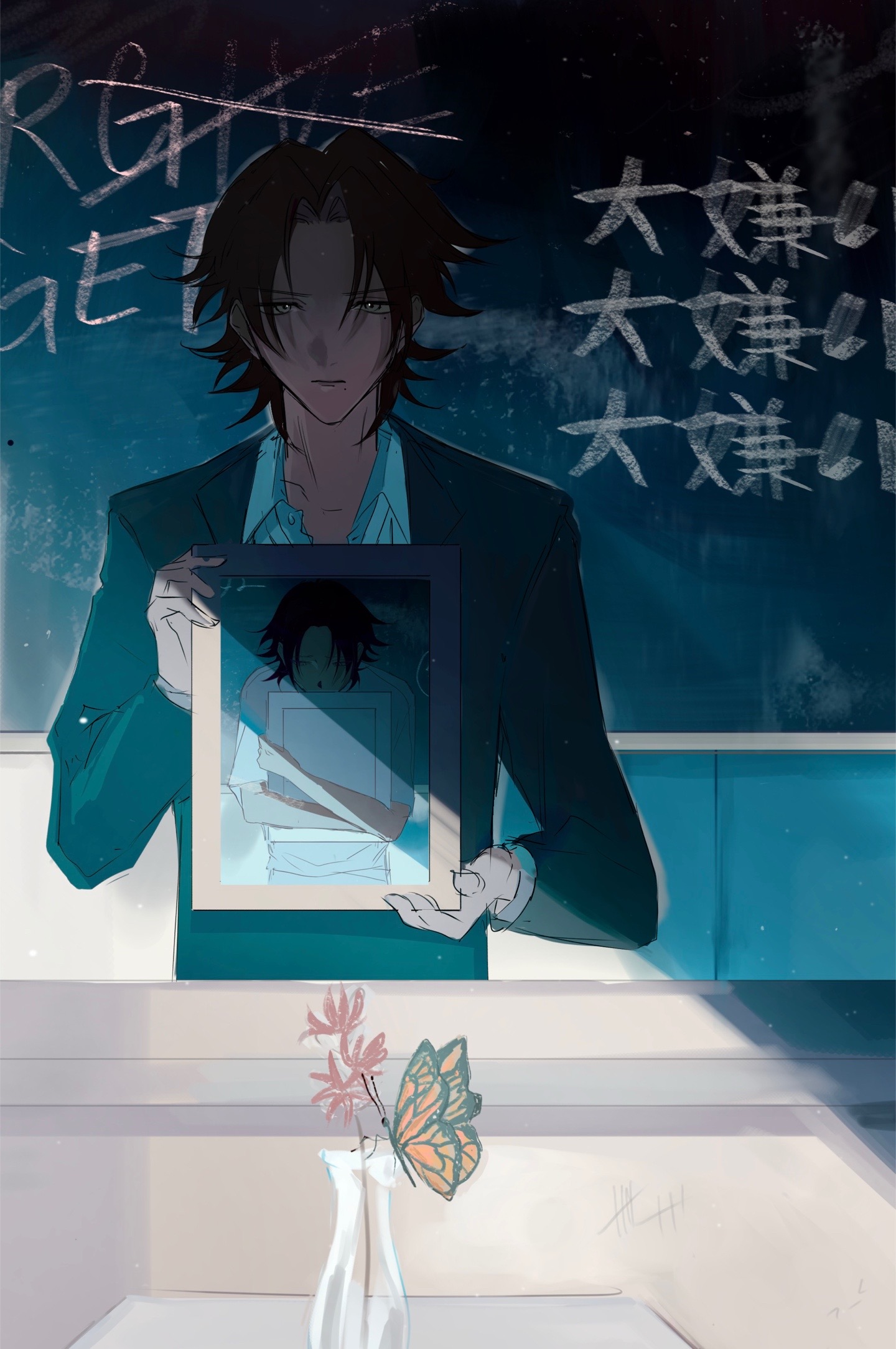 @mei