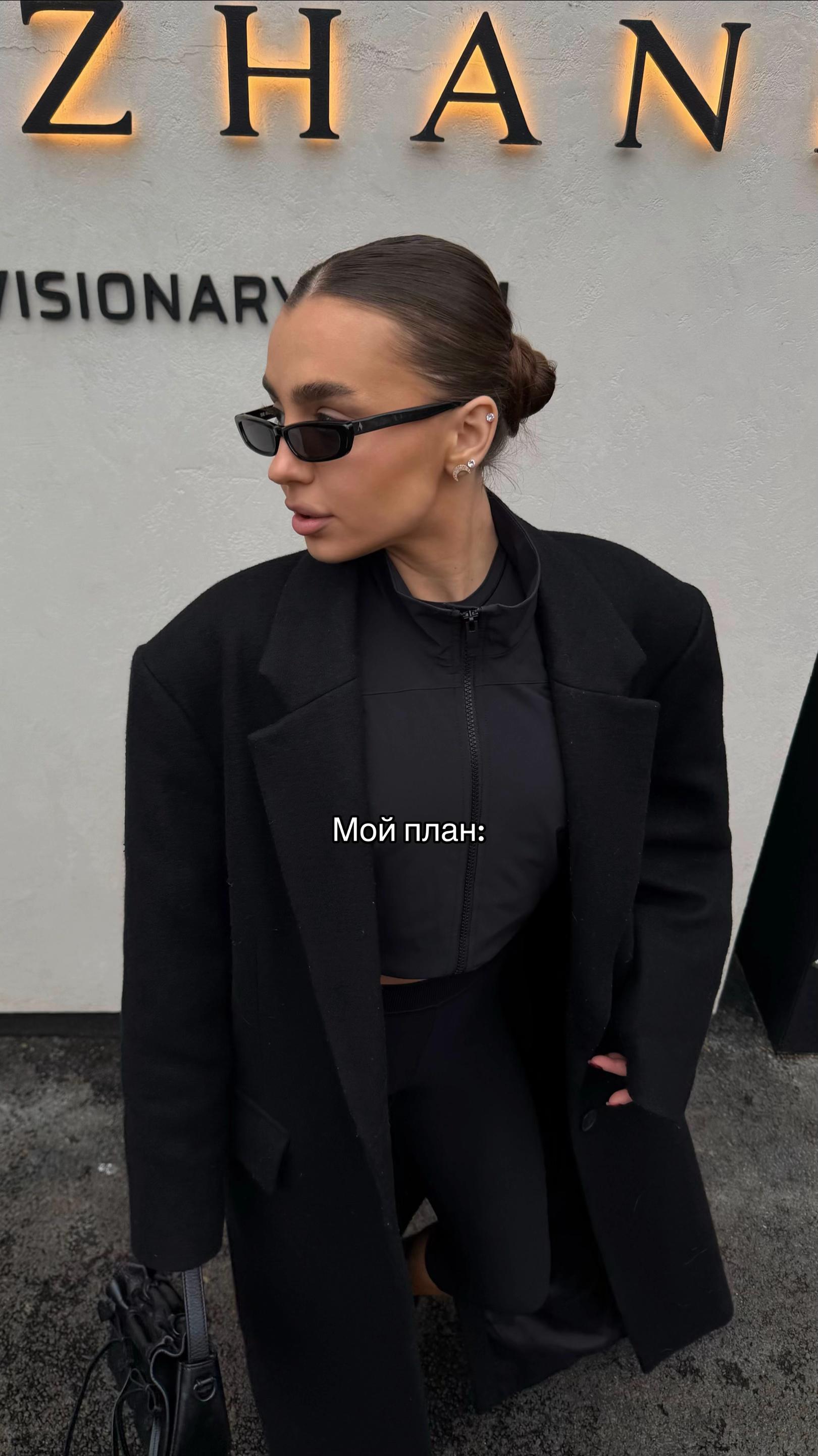 @OLESA