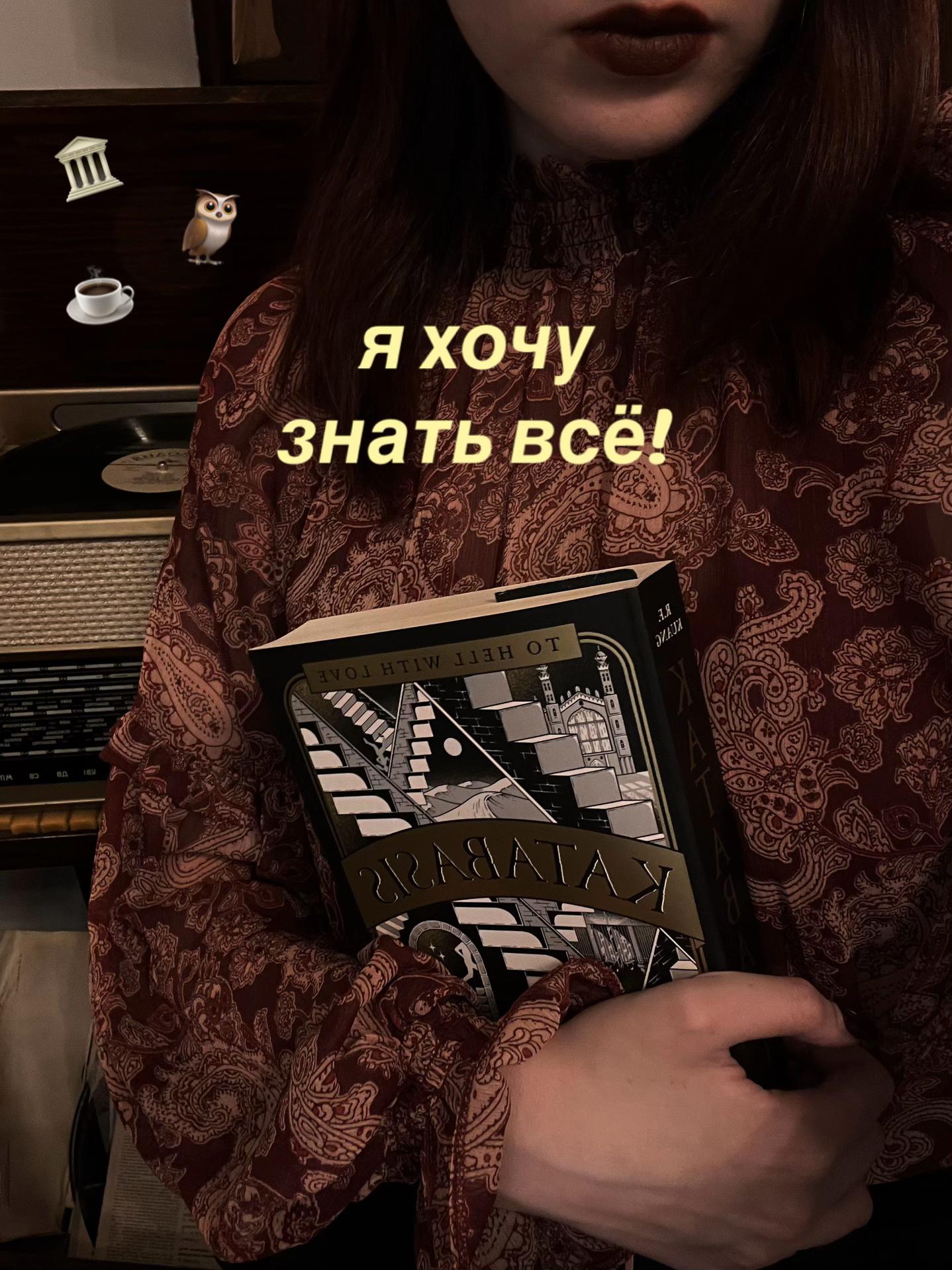 @𝑎𝑛𝑎 ᥫ᭡