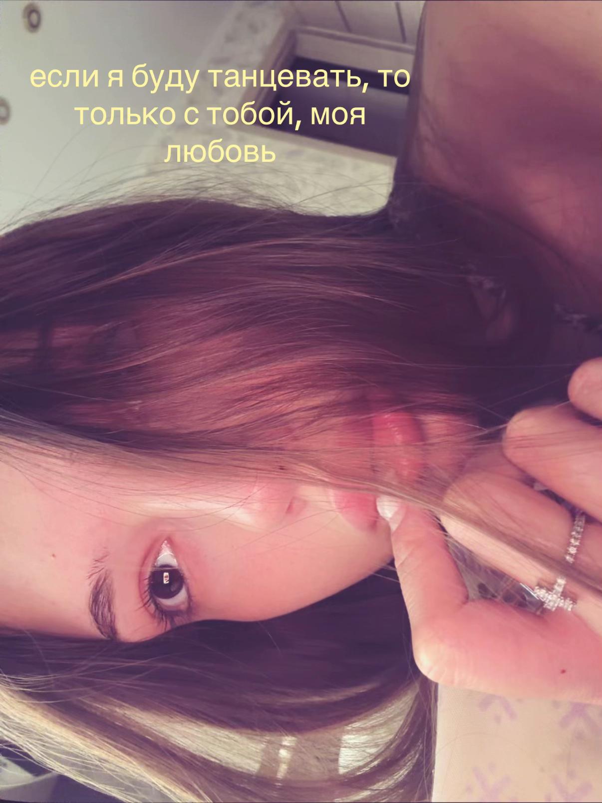 @Натусик