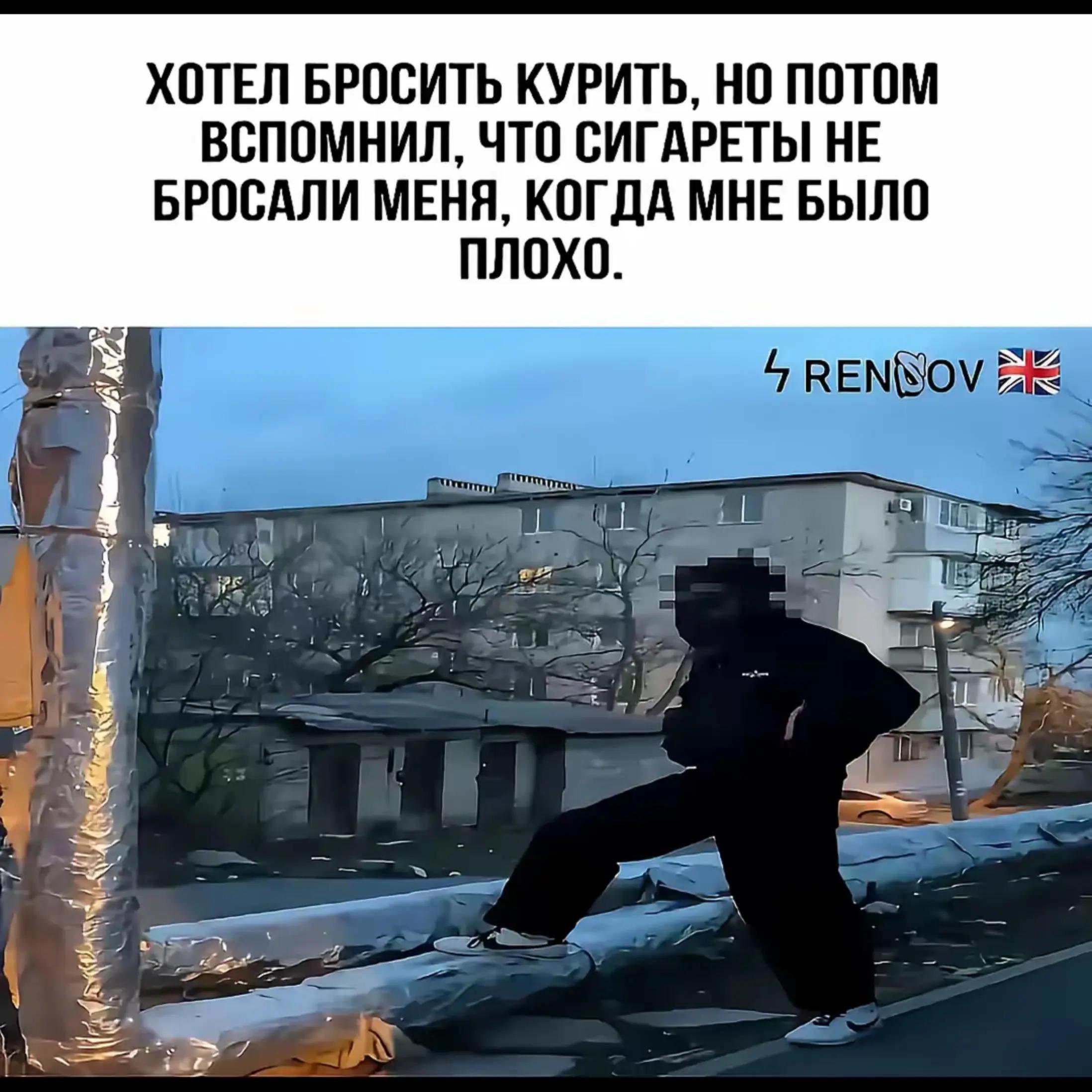 @ebladyizik🫡