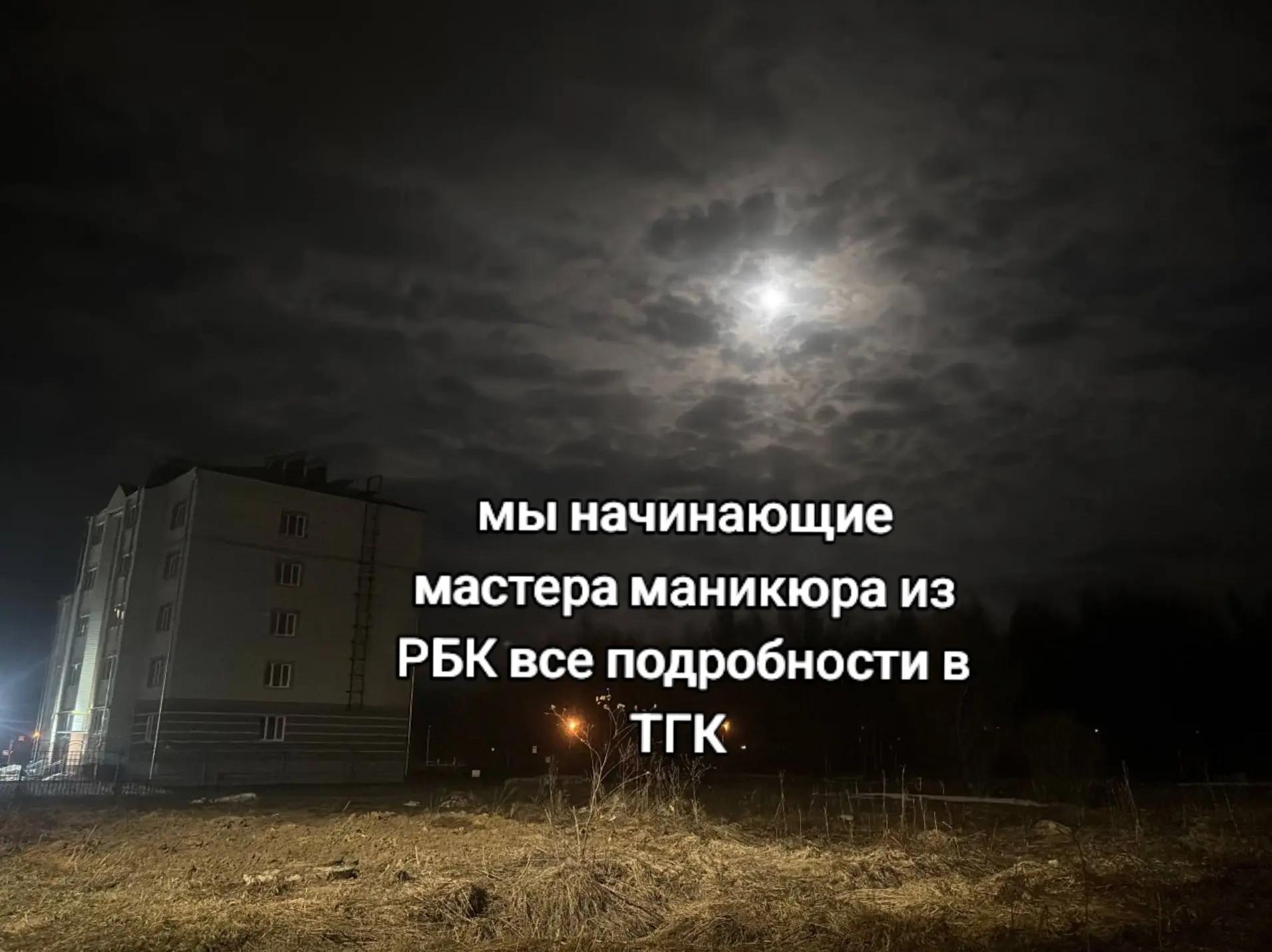 @юша🤍