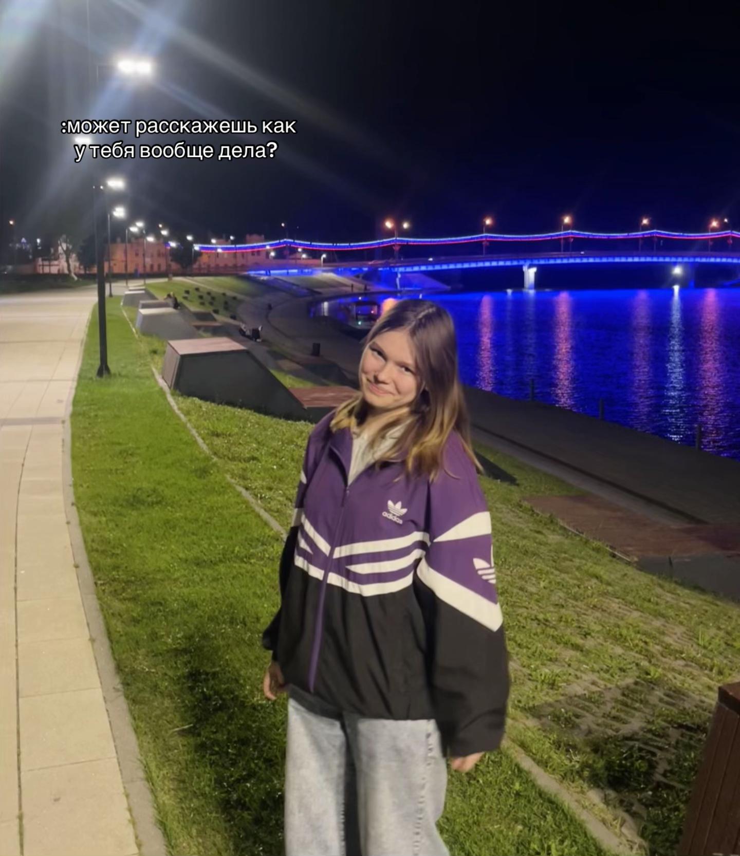 @vladimirivna