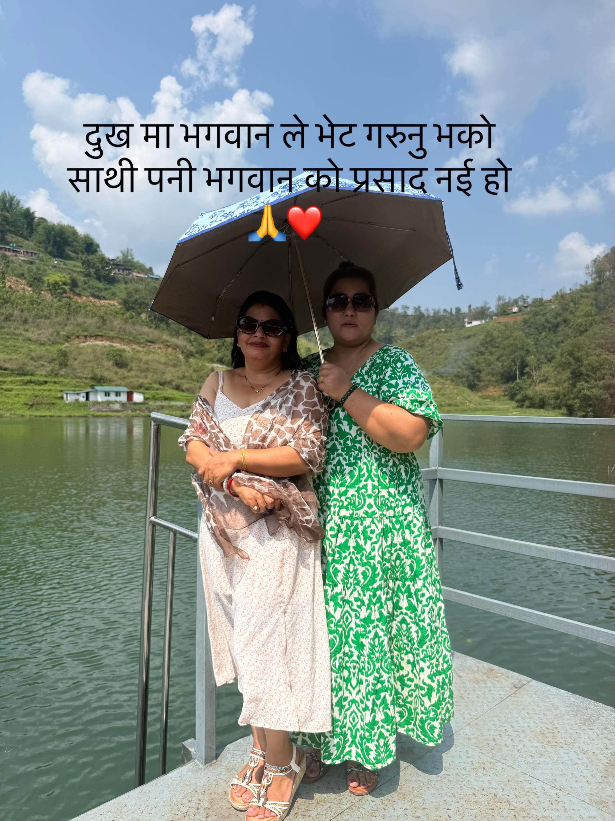 @Mina Tiwari