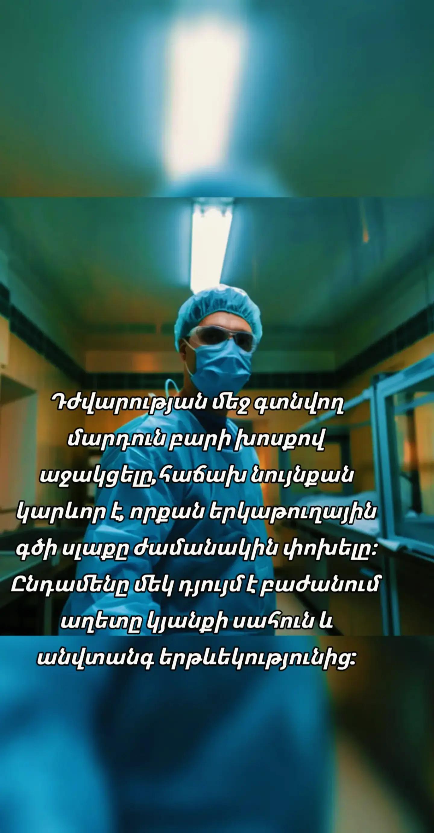 @𝙀𝙇 𝙋𝙧𝙤𝙛𝙚𝙨𝙨𝙤𝙧