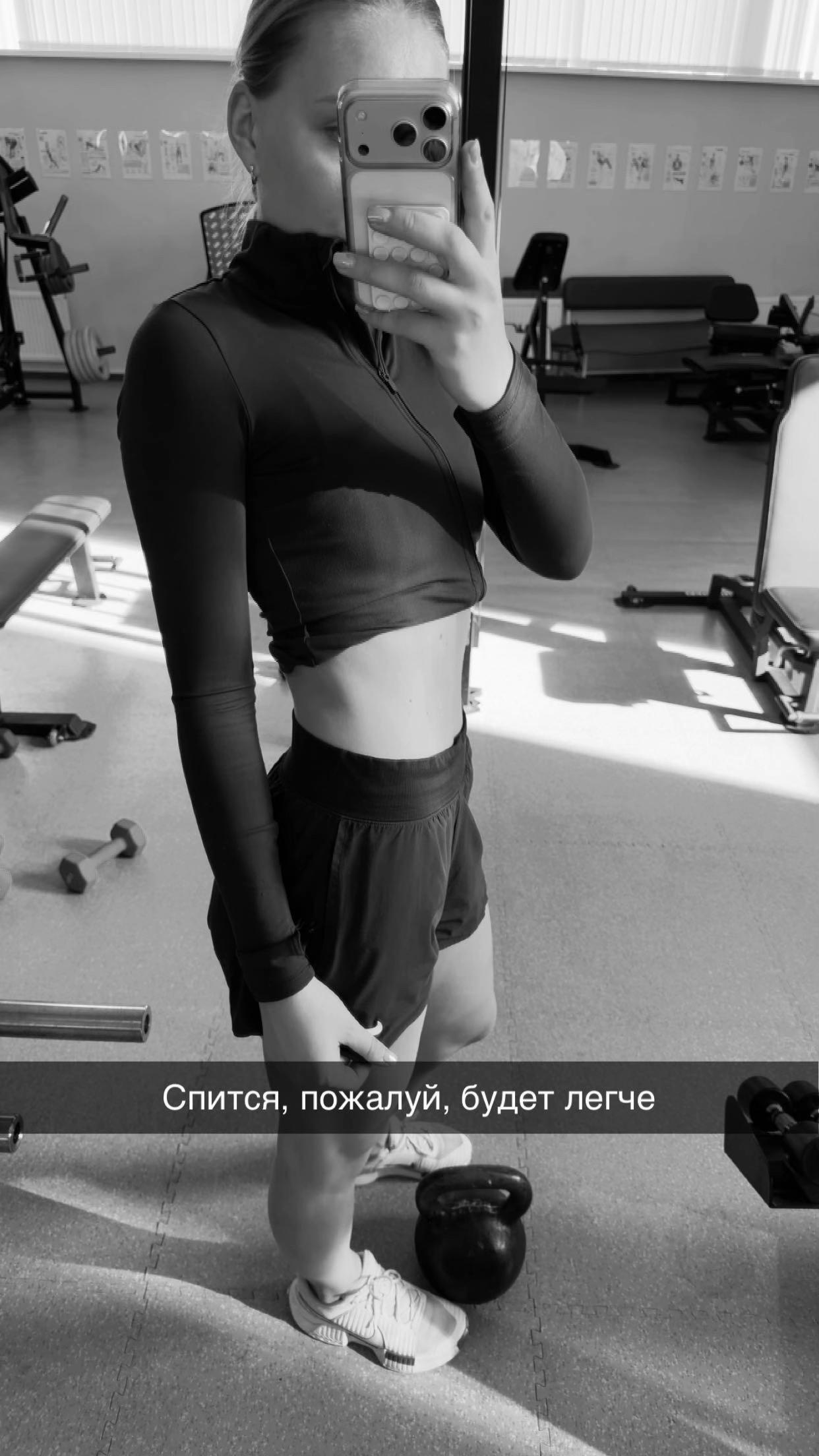 @yana8shk