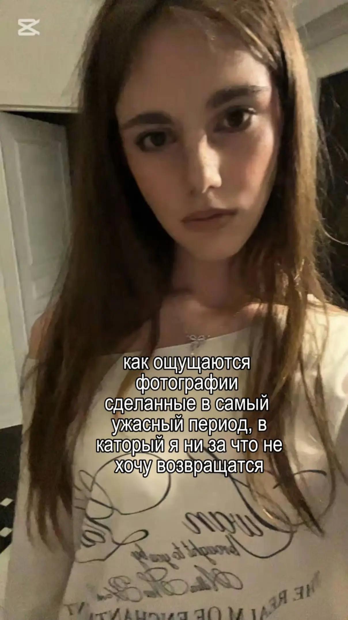 @уля