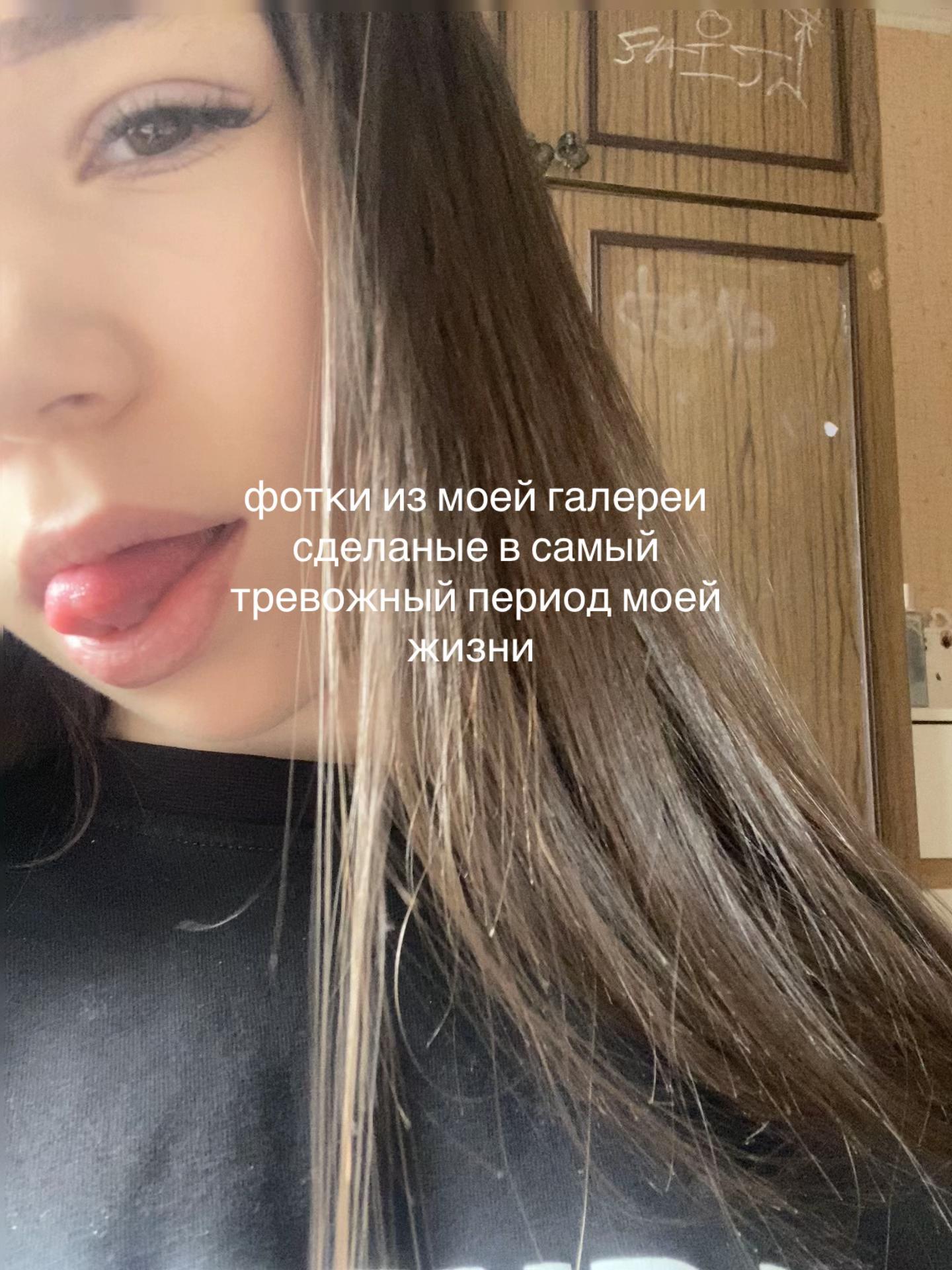 @sakyra