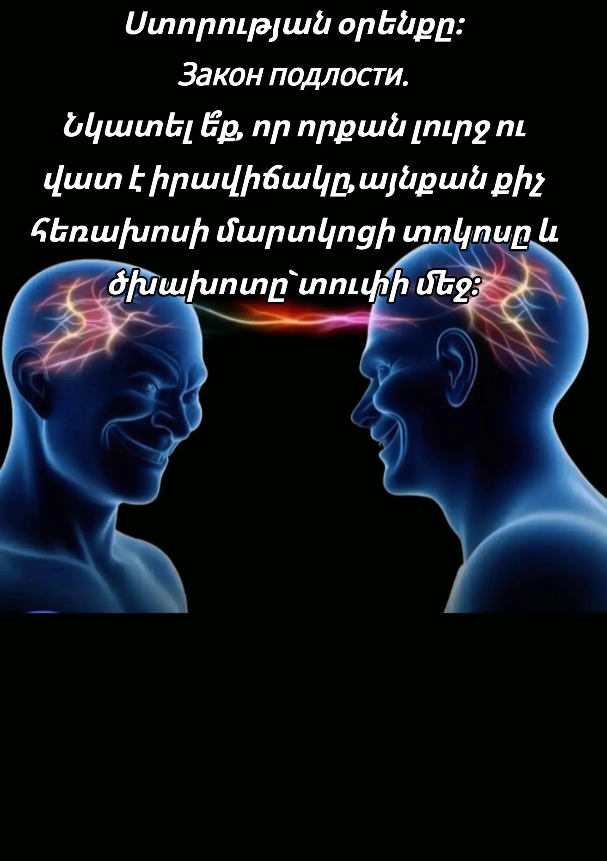 @𝙀𝙇 𝙋𝙧𝙤𝙛𝙚𝙨𝙨𝙤𝙧