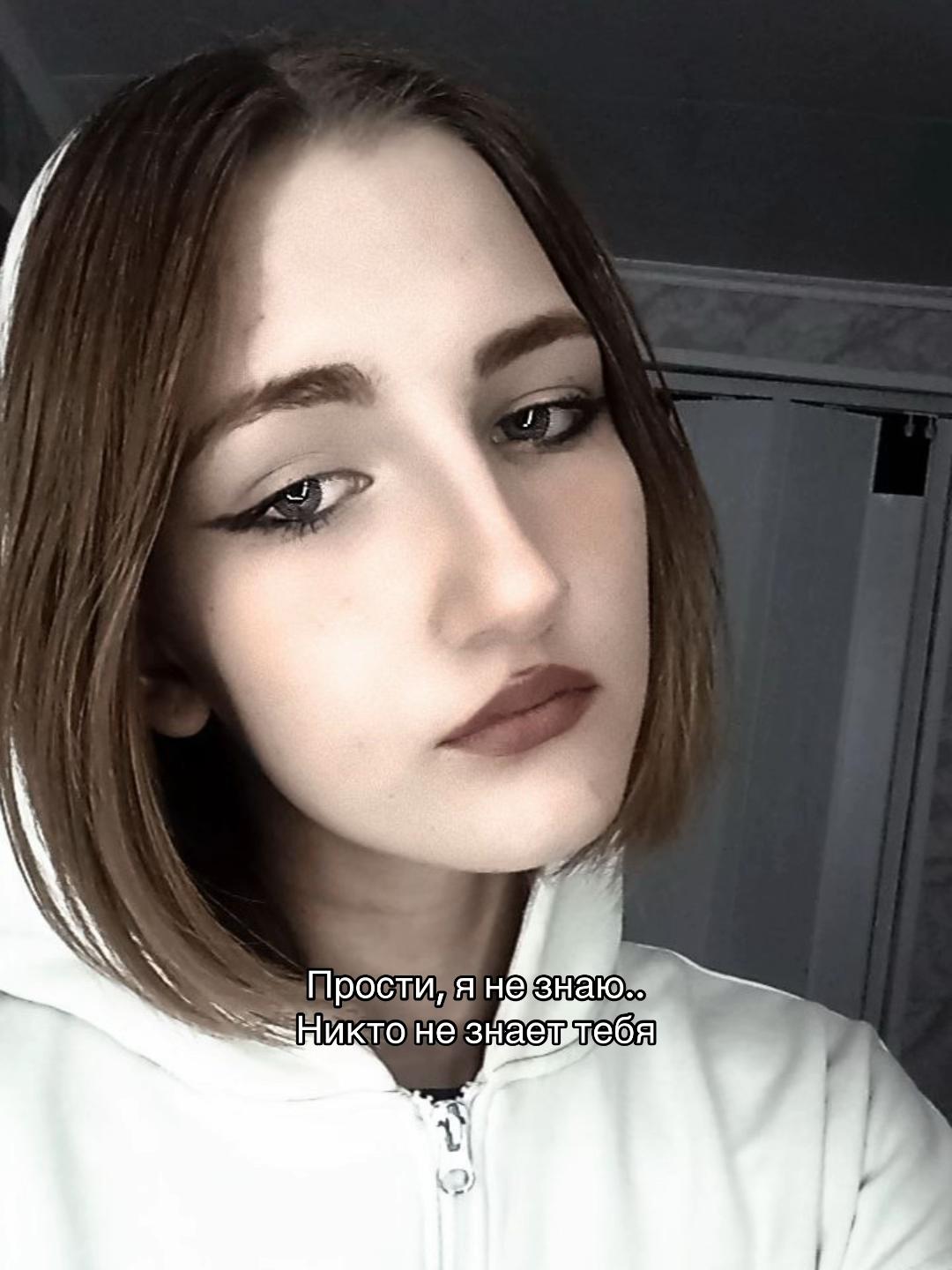 @Podkidish👾