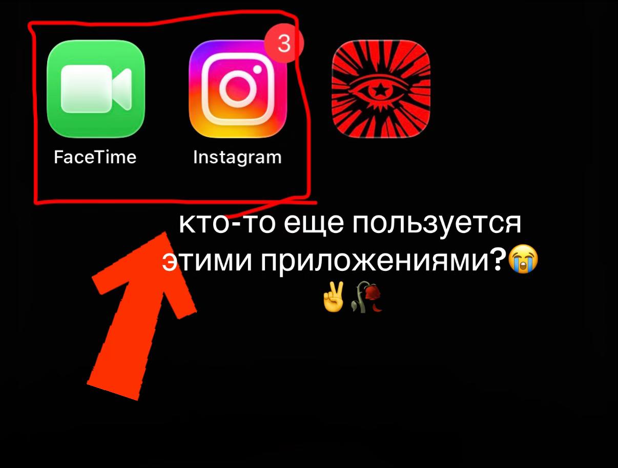 @athenaWAKE