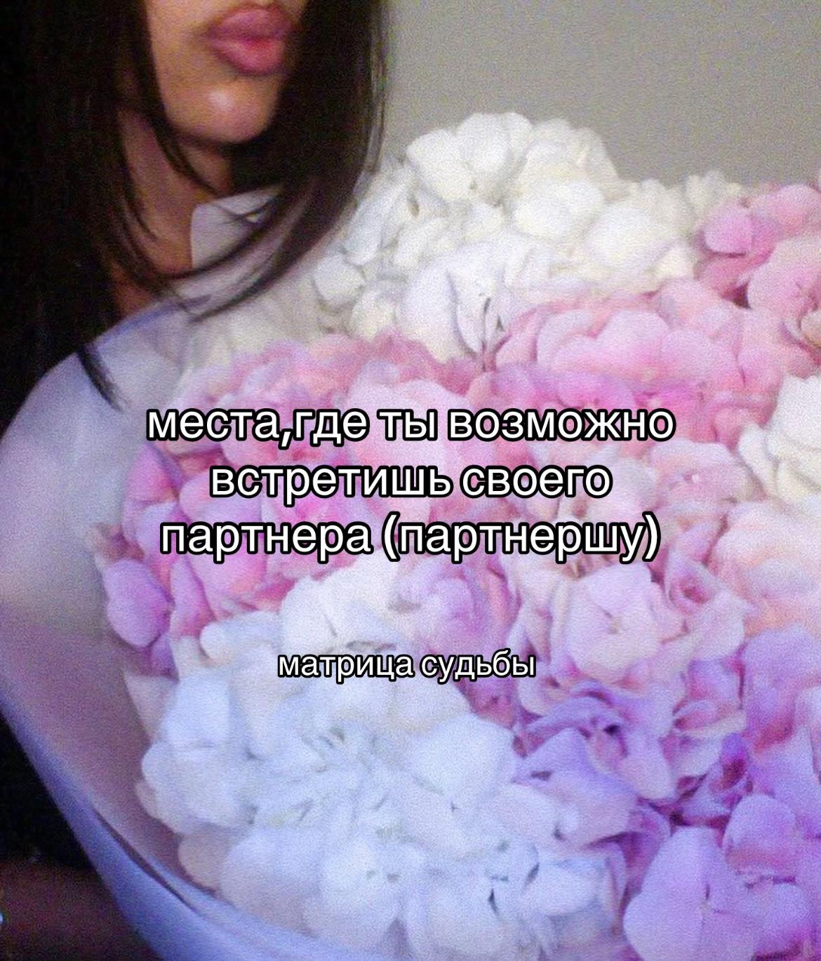 @tvoyamatritsa1