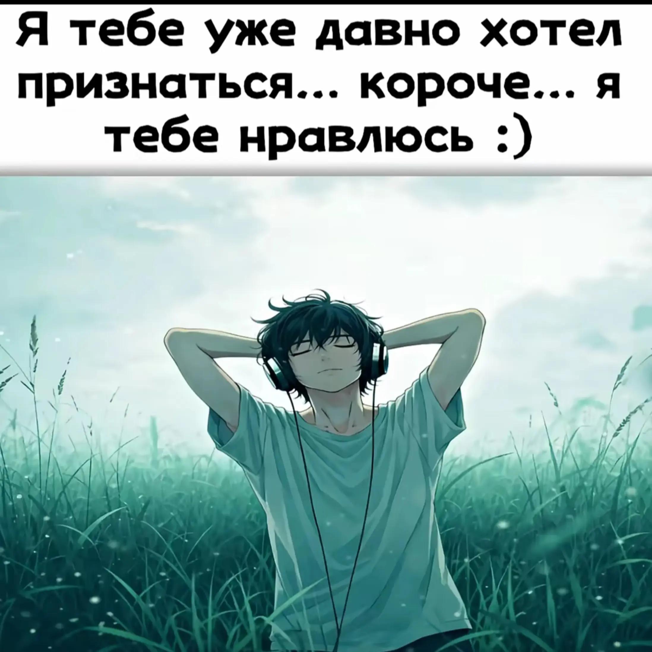 @ebladyizik🫡