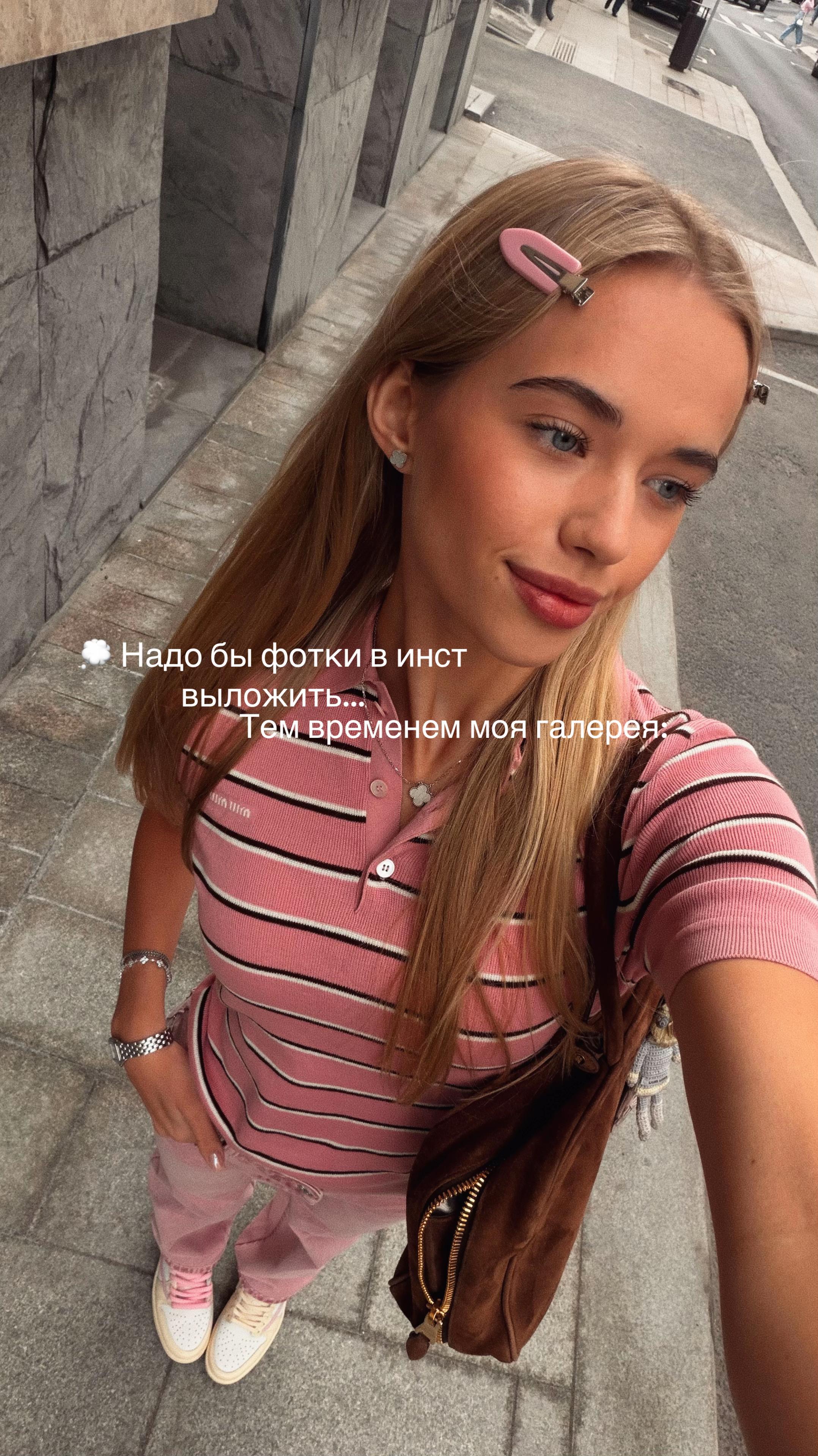 @тгк: Анечка🎀🖤
