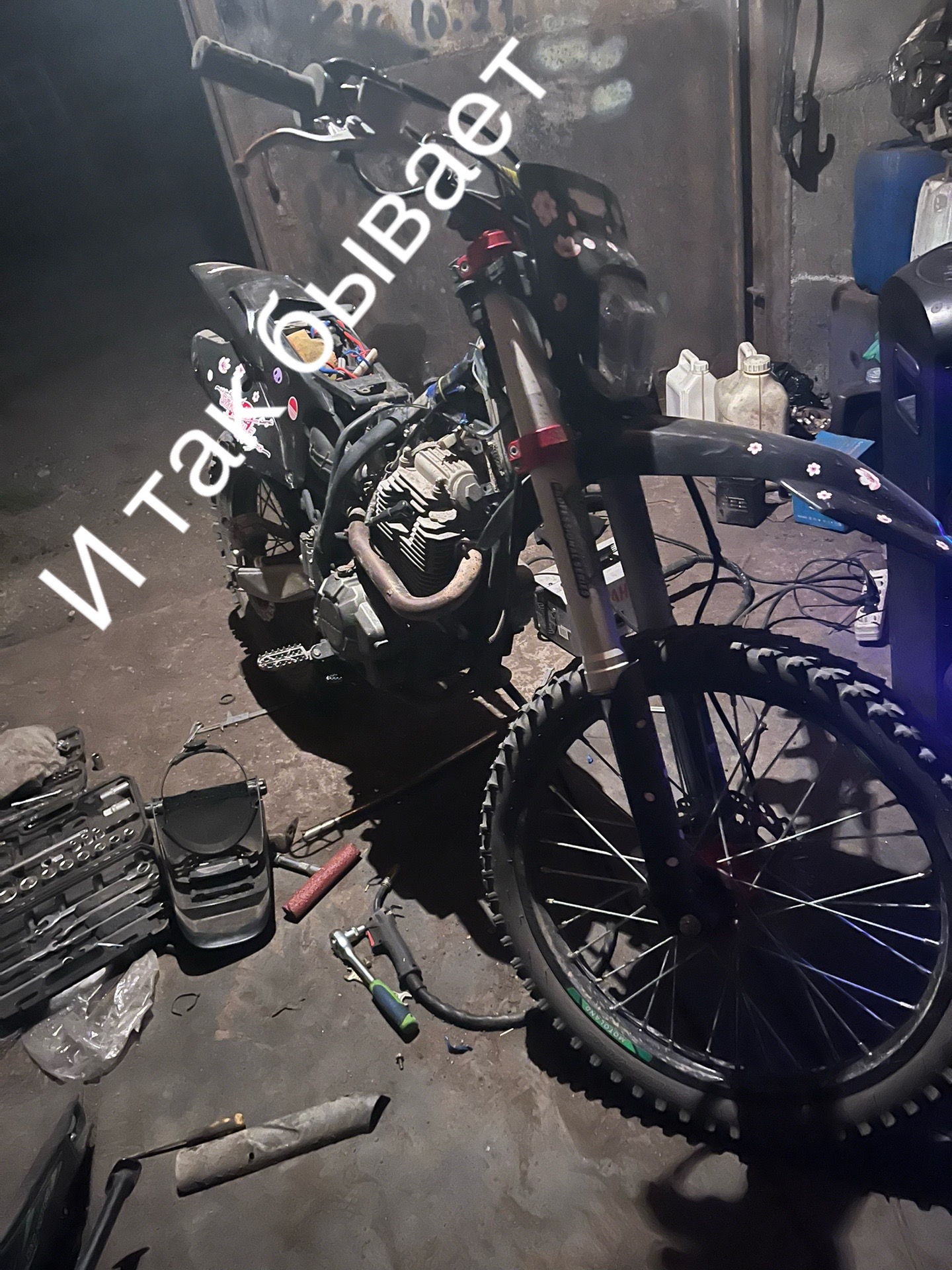 @ЗаХаРкА