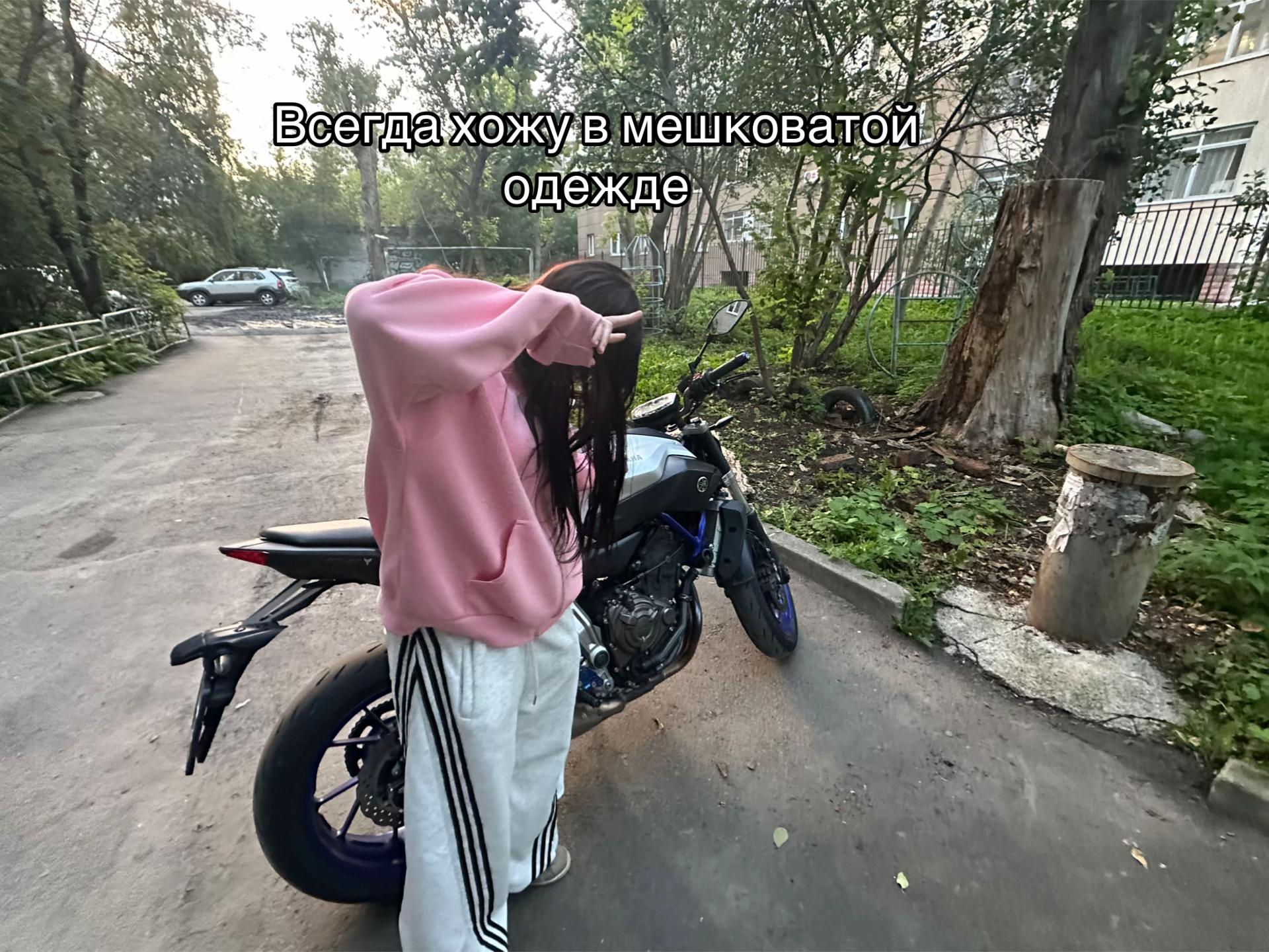 @милкис (๑•ᴗ•๑)♡