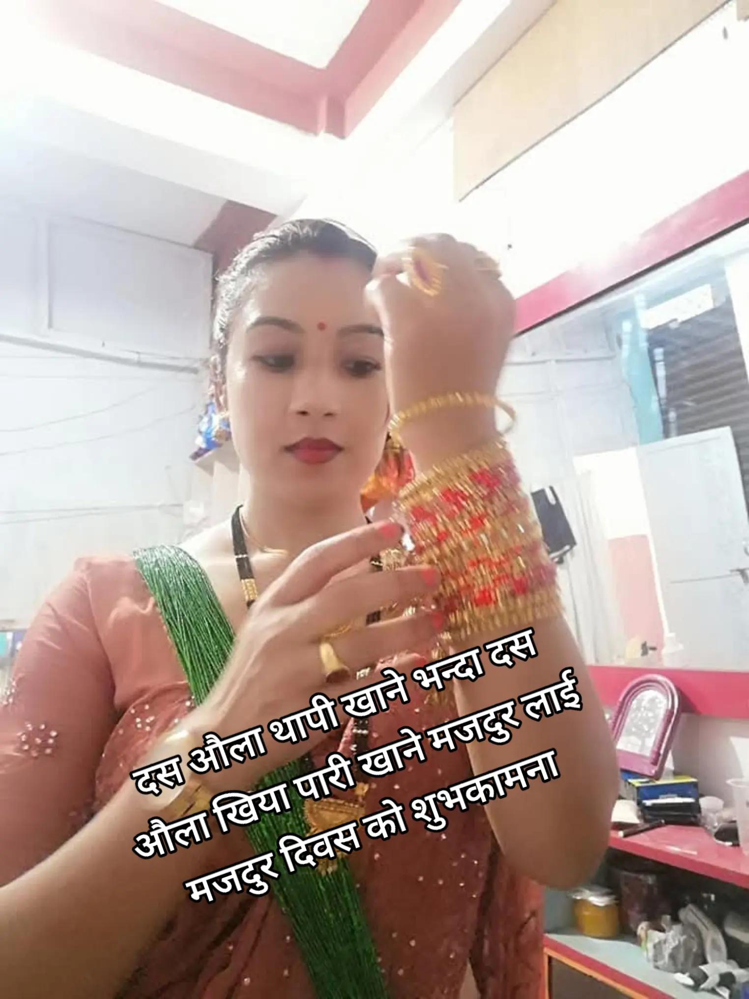 @manu@khatiwada