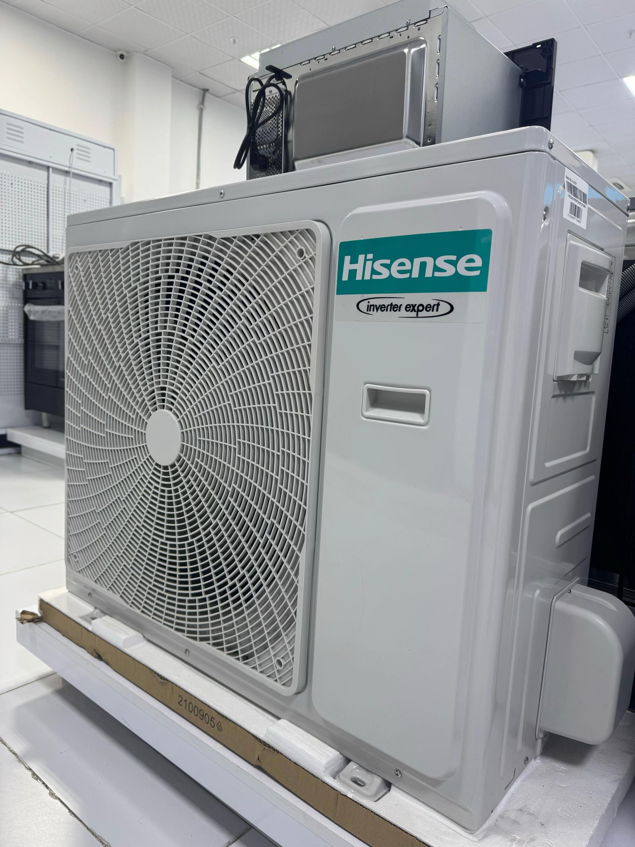 @hisense.mir7