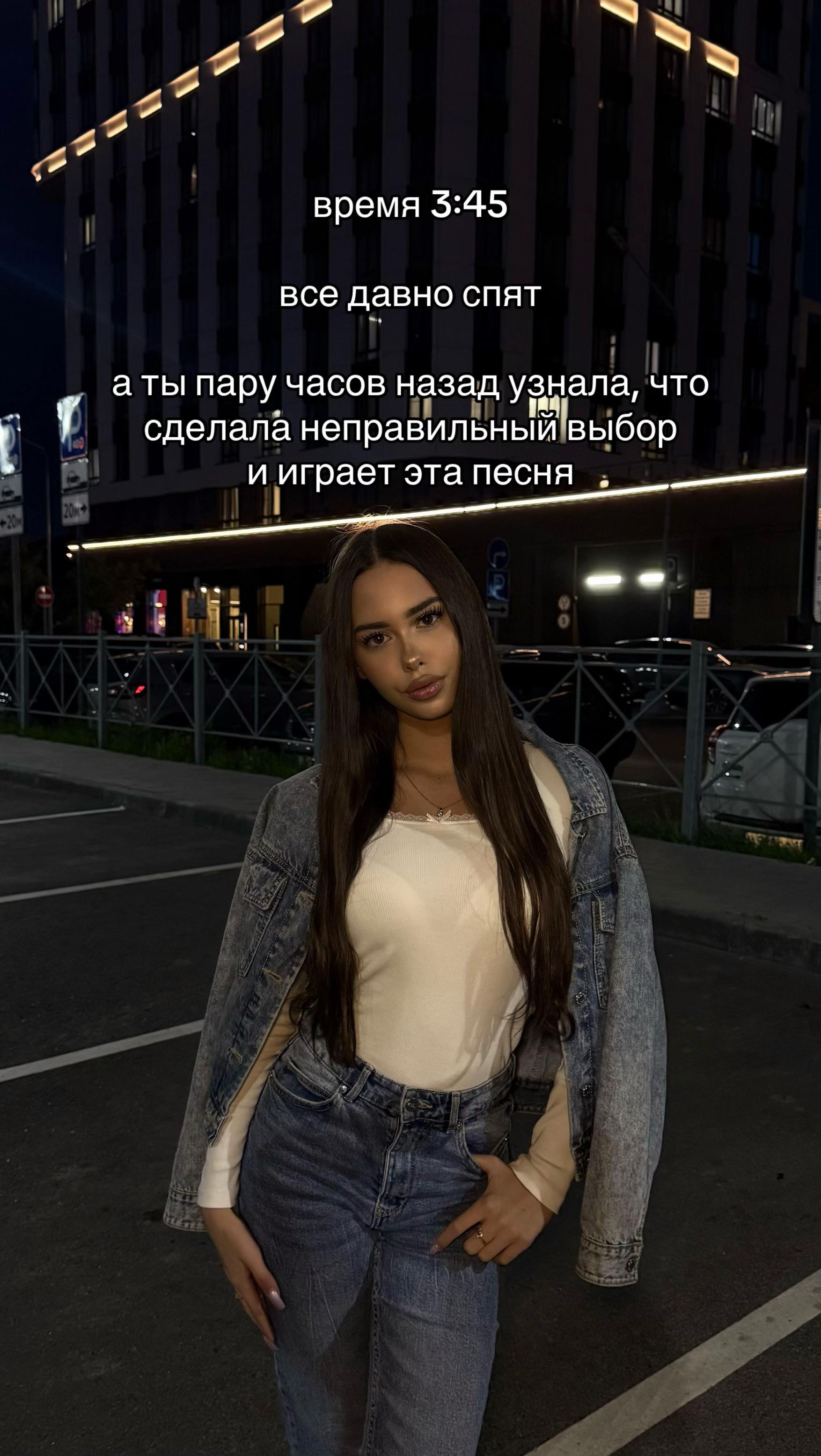 @тгк: kamilysha#116