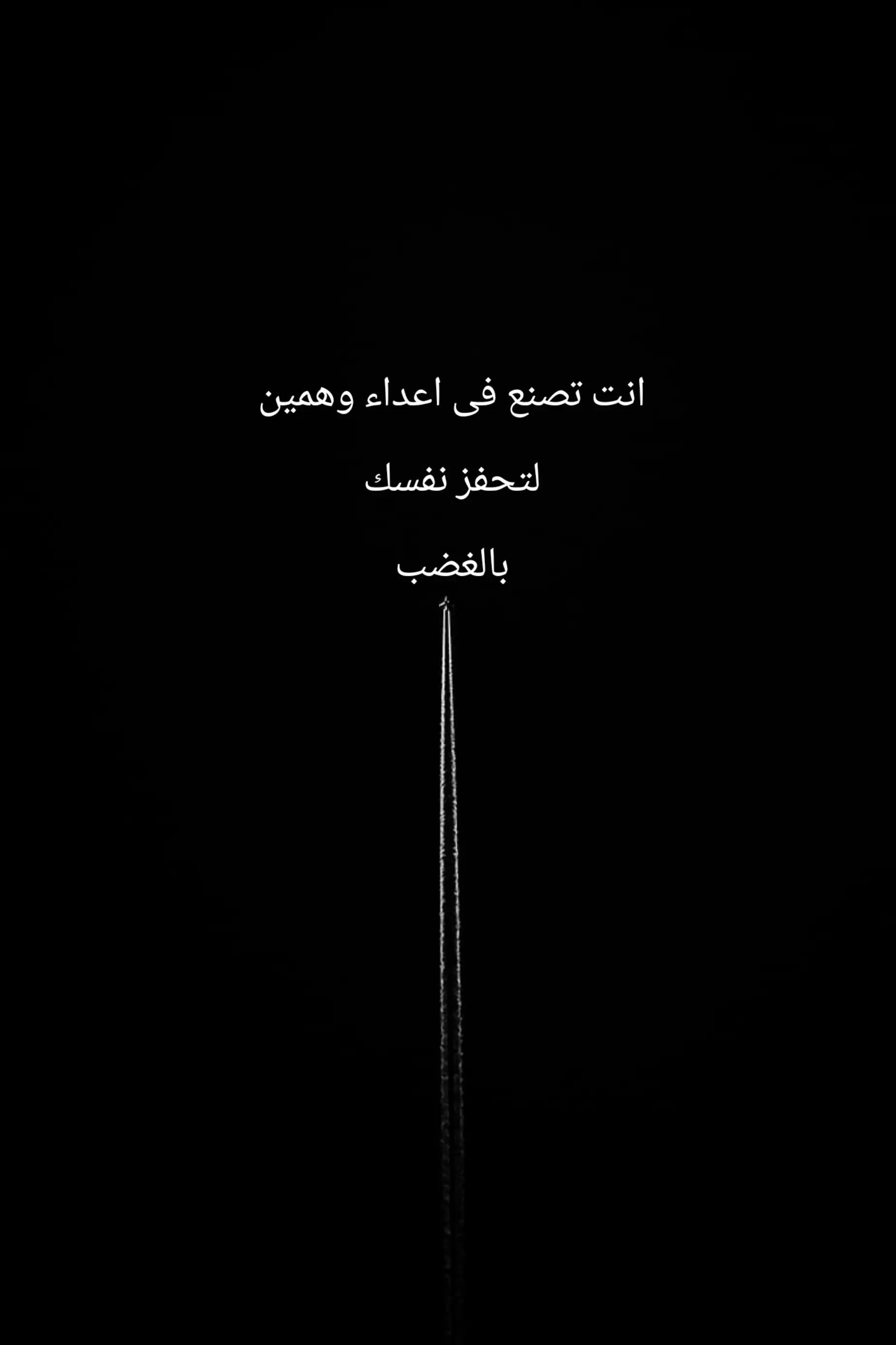 @ROad199O
