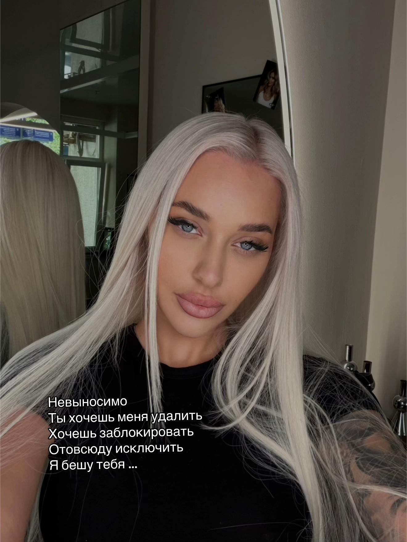 @СТЕЦЕВЯТКА
